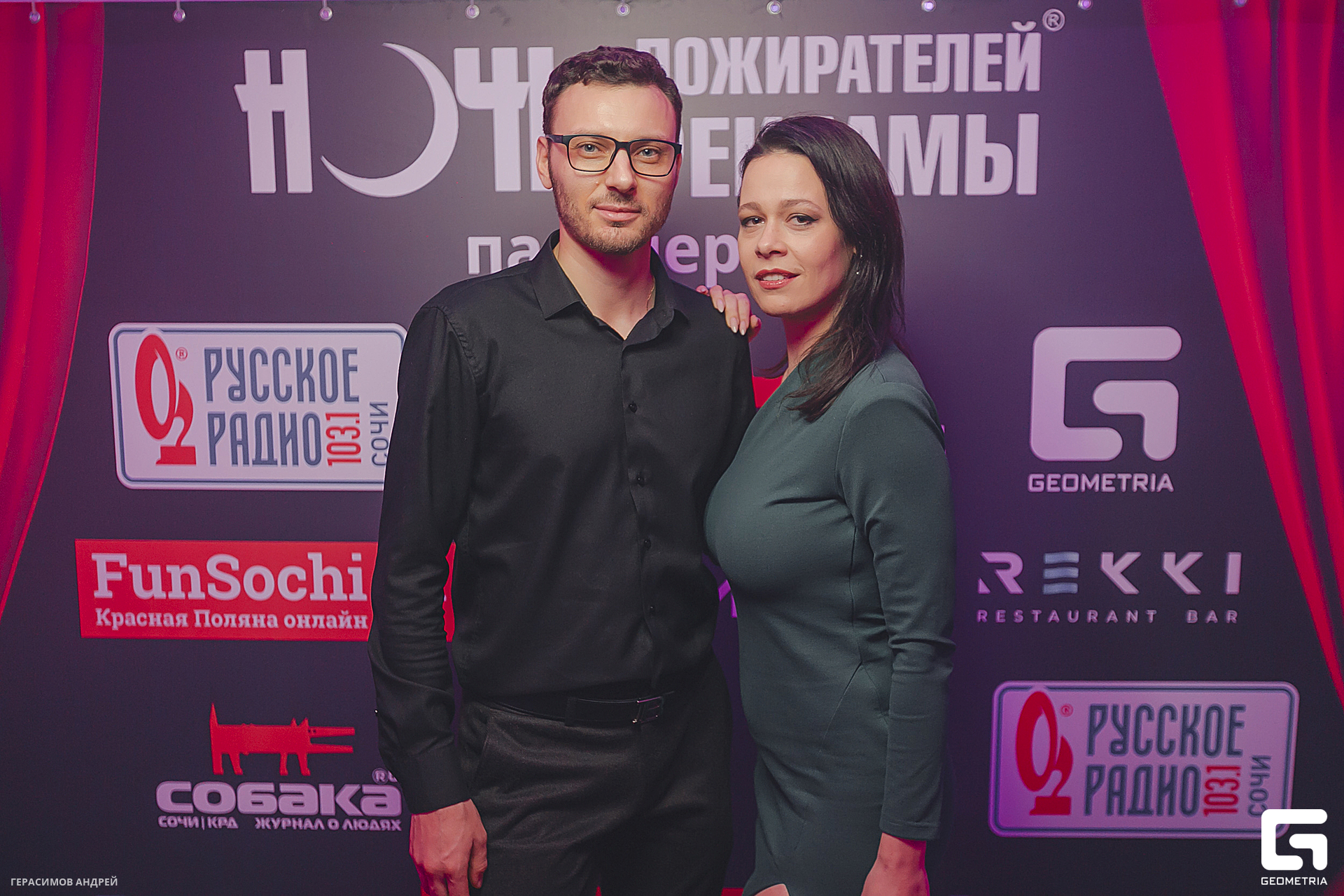 153 Red Arena 8. 02.jpg