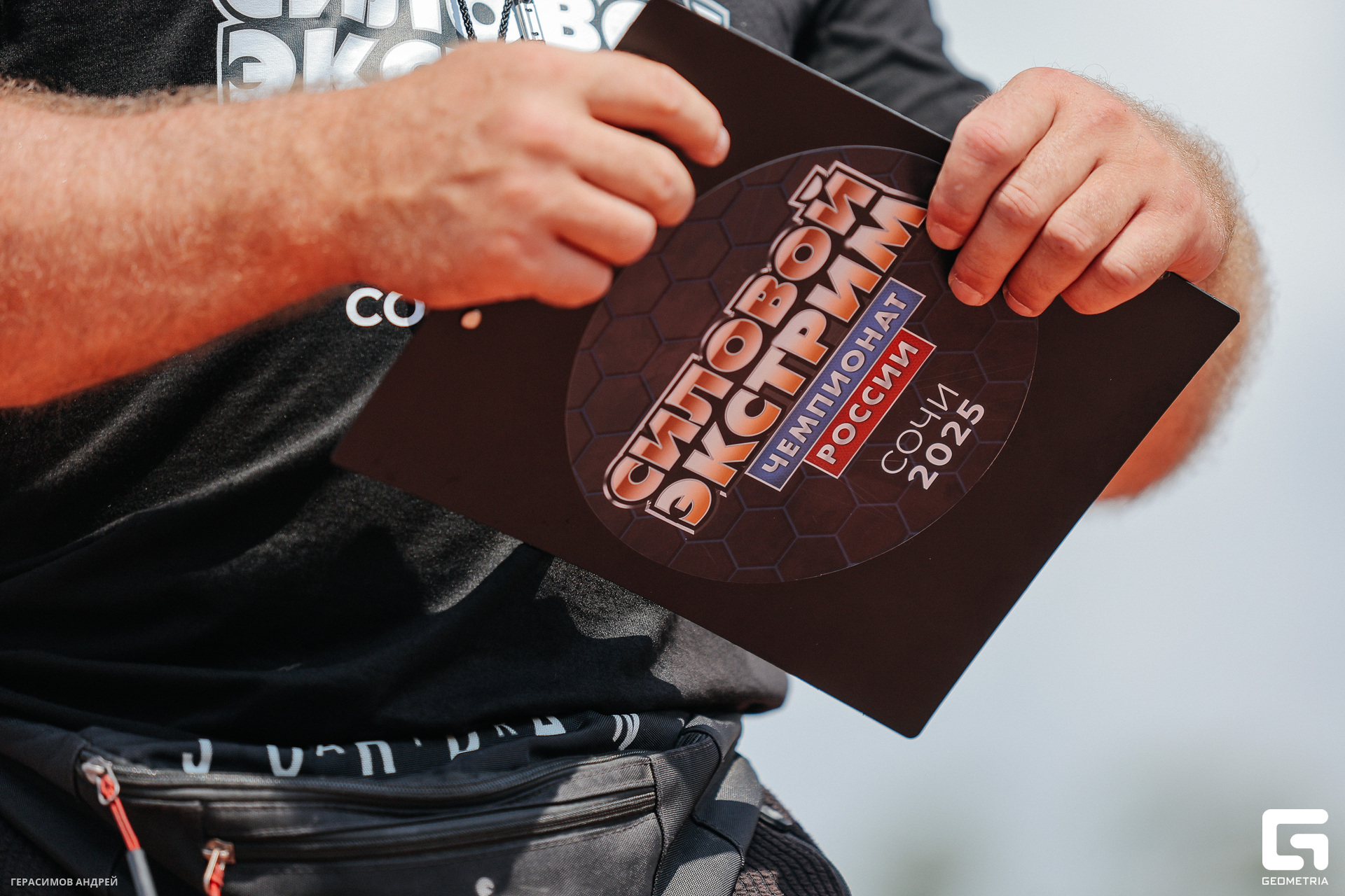 308 Силовой экстрим 4. 09.jpg