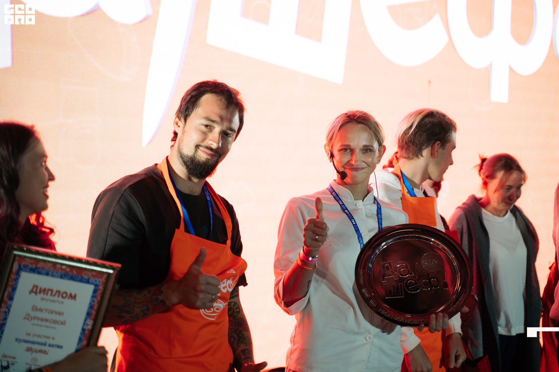  0034 20210828_ALV3585 копия.jpg