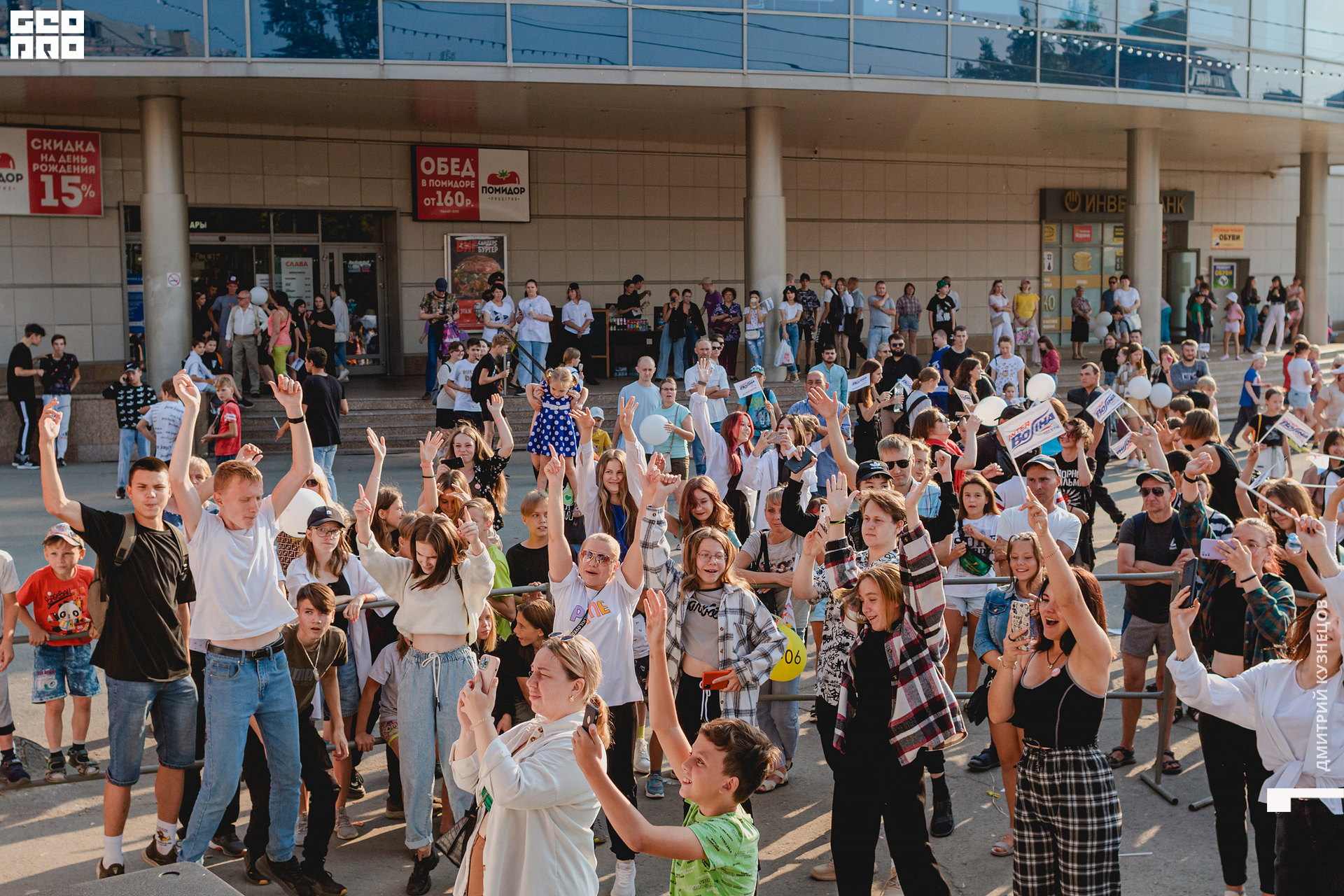 114-2022-08-27 17-15-16-Kuznetsov.jpg