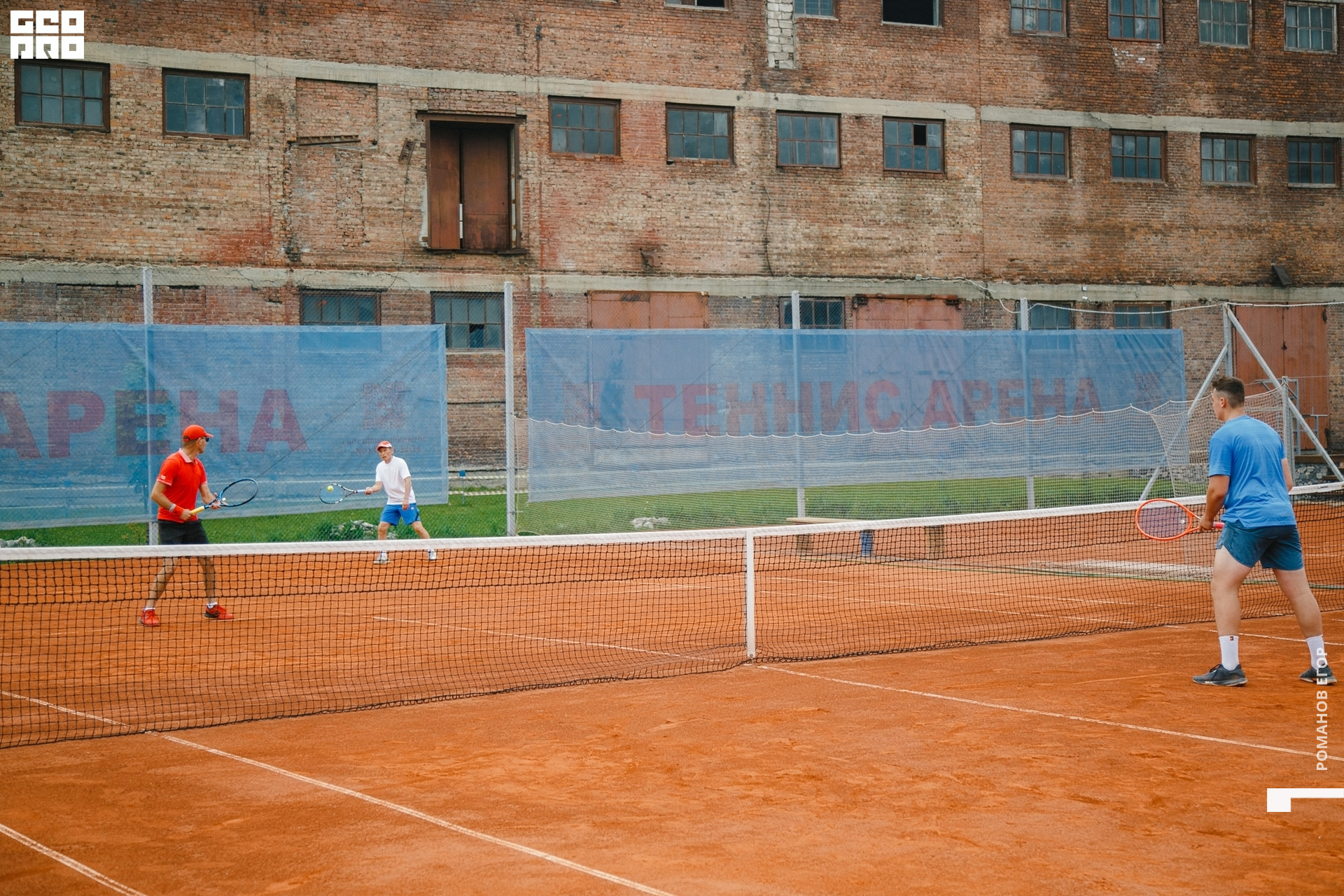 тенис (54).jpg