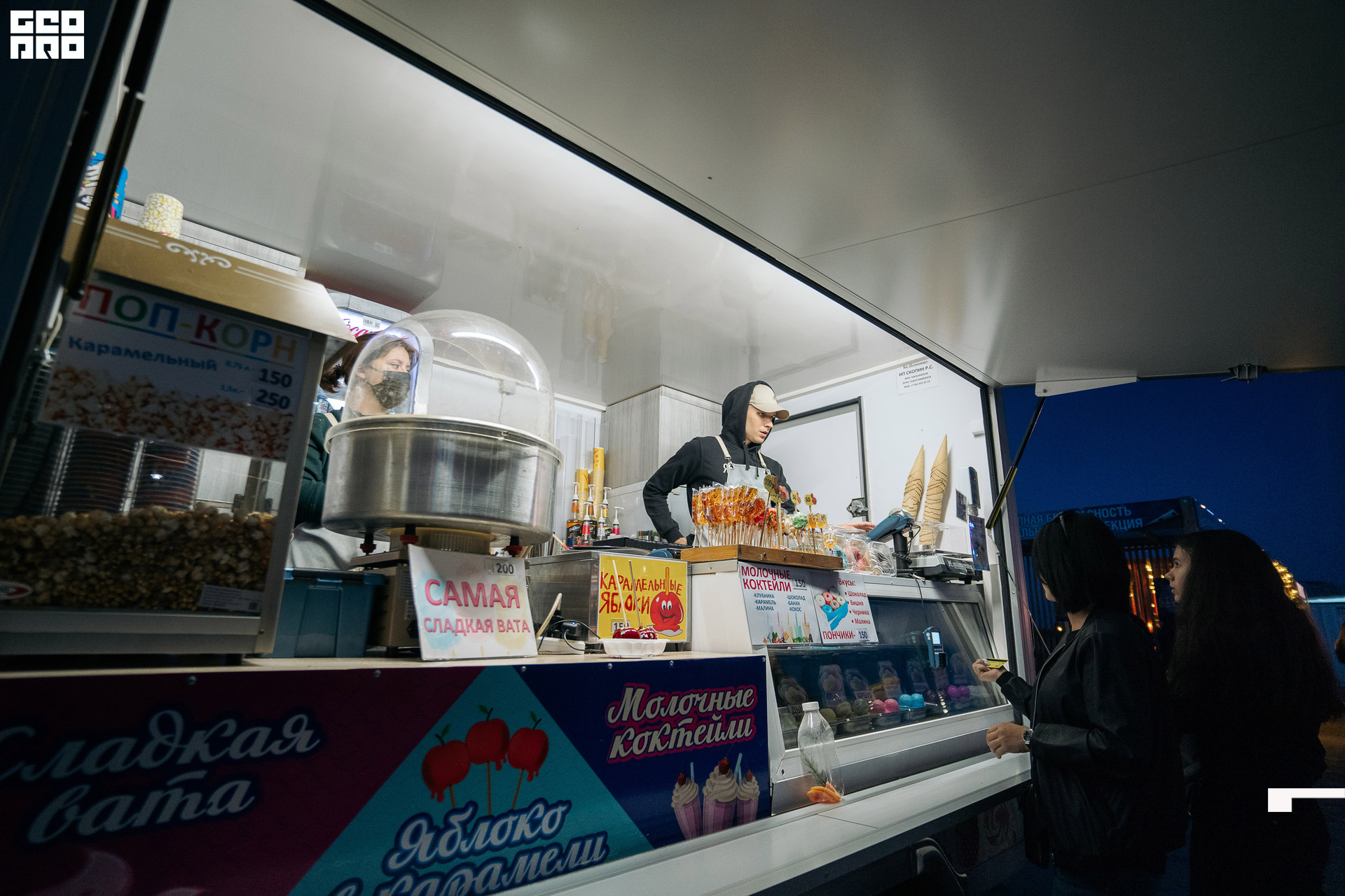  0089 20210828_ALV6588 копия.jpg