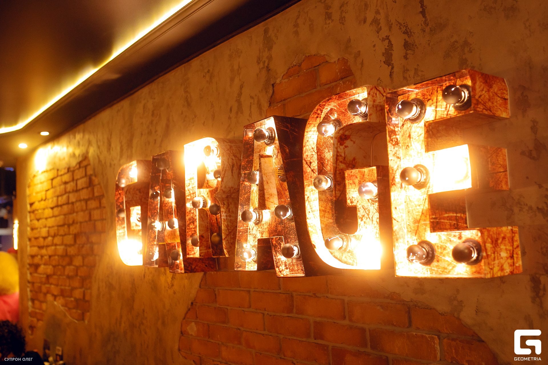 0N5A1478 копия.jpg