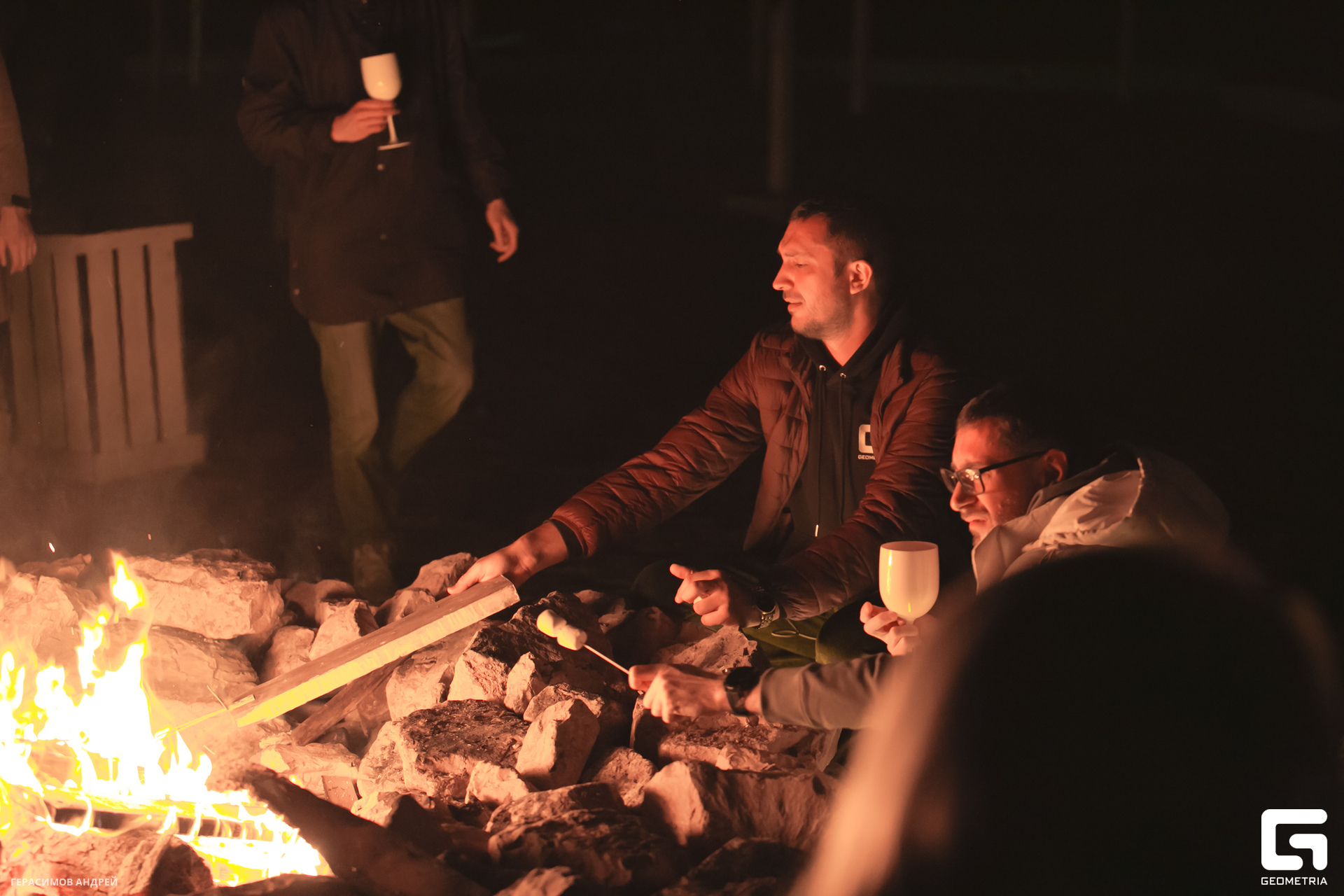040 Geo conference 9. 12 костер.jpg