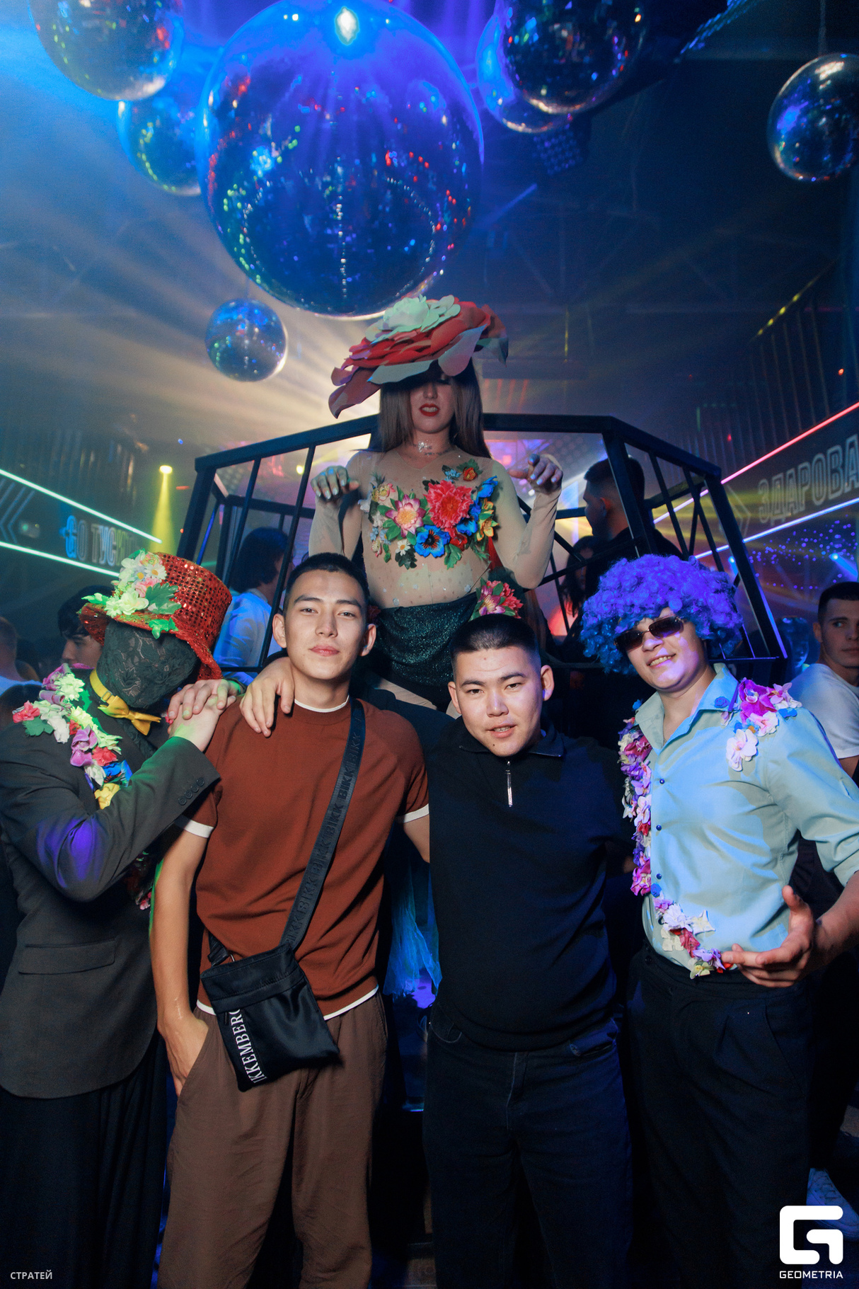 NiteLife 8