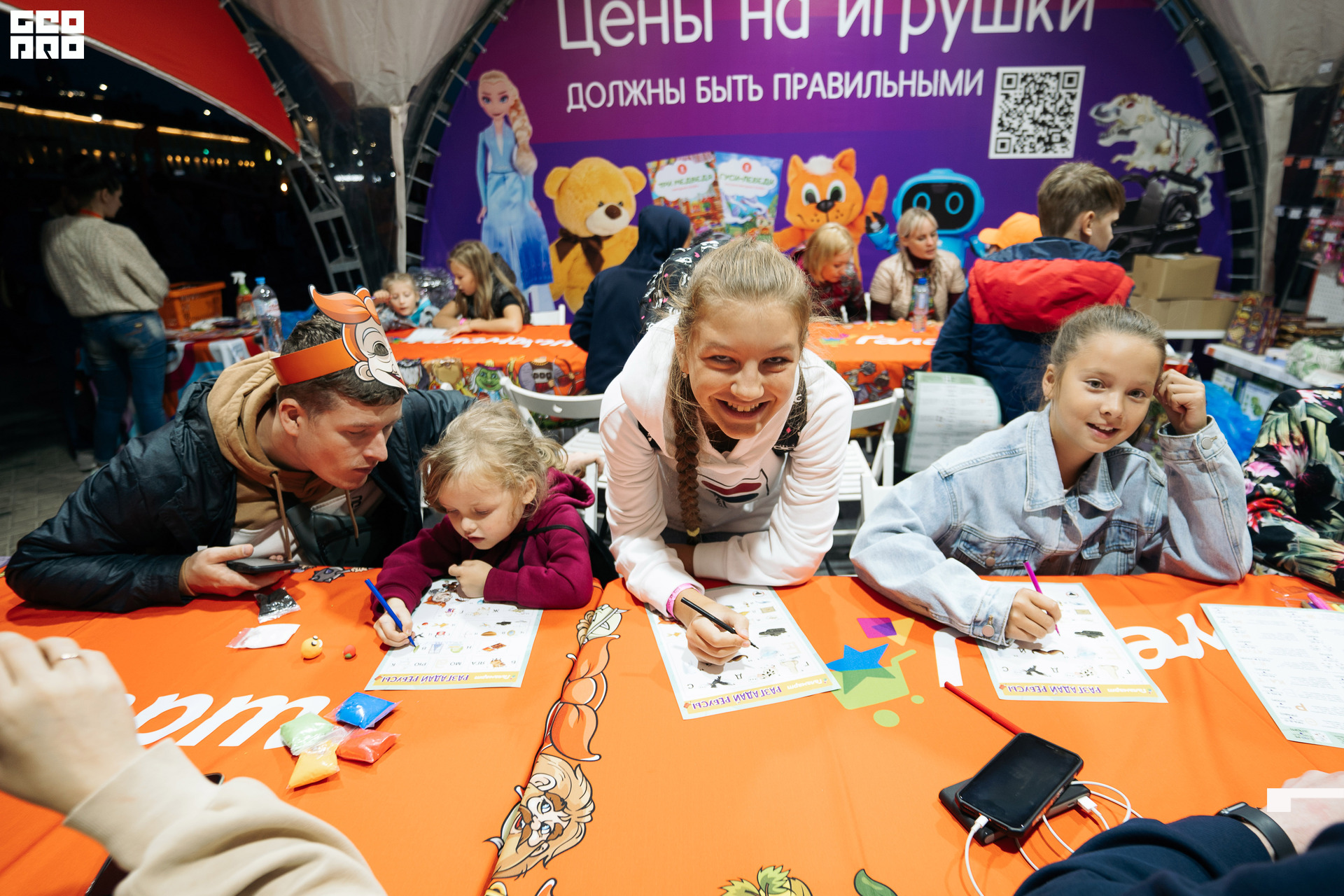  0067 20210828_ALV6527 копия.jpg