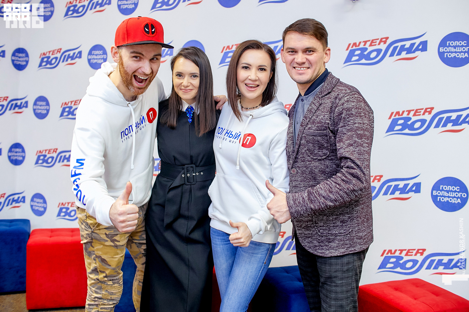 0066 21-12-23 190936 Kashin.jpg