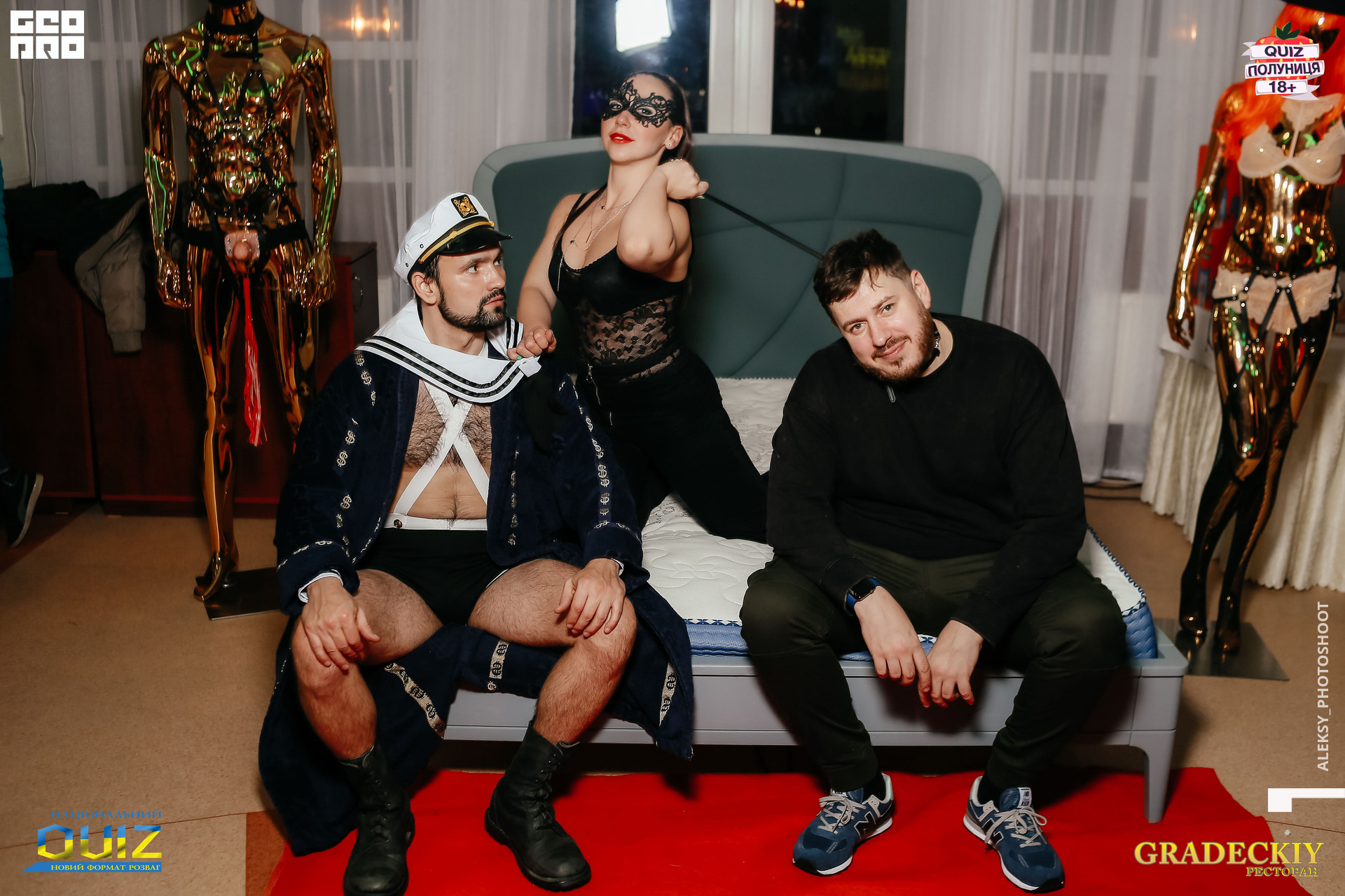 118Quiz_aleksy_photoshoot.JPG