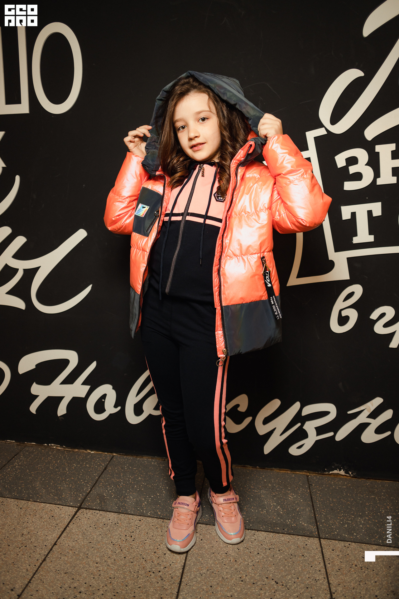 Глобус Naomi 17.04.2021_007.jpg