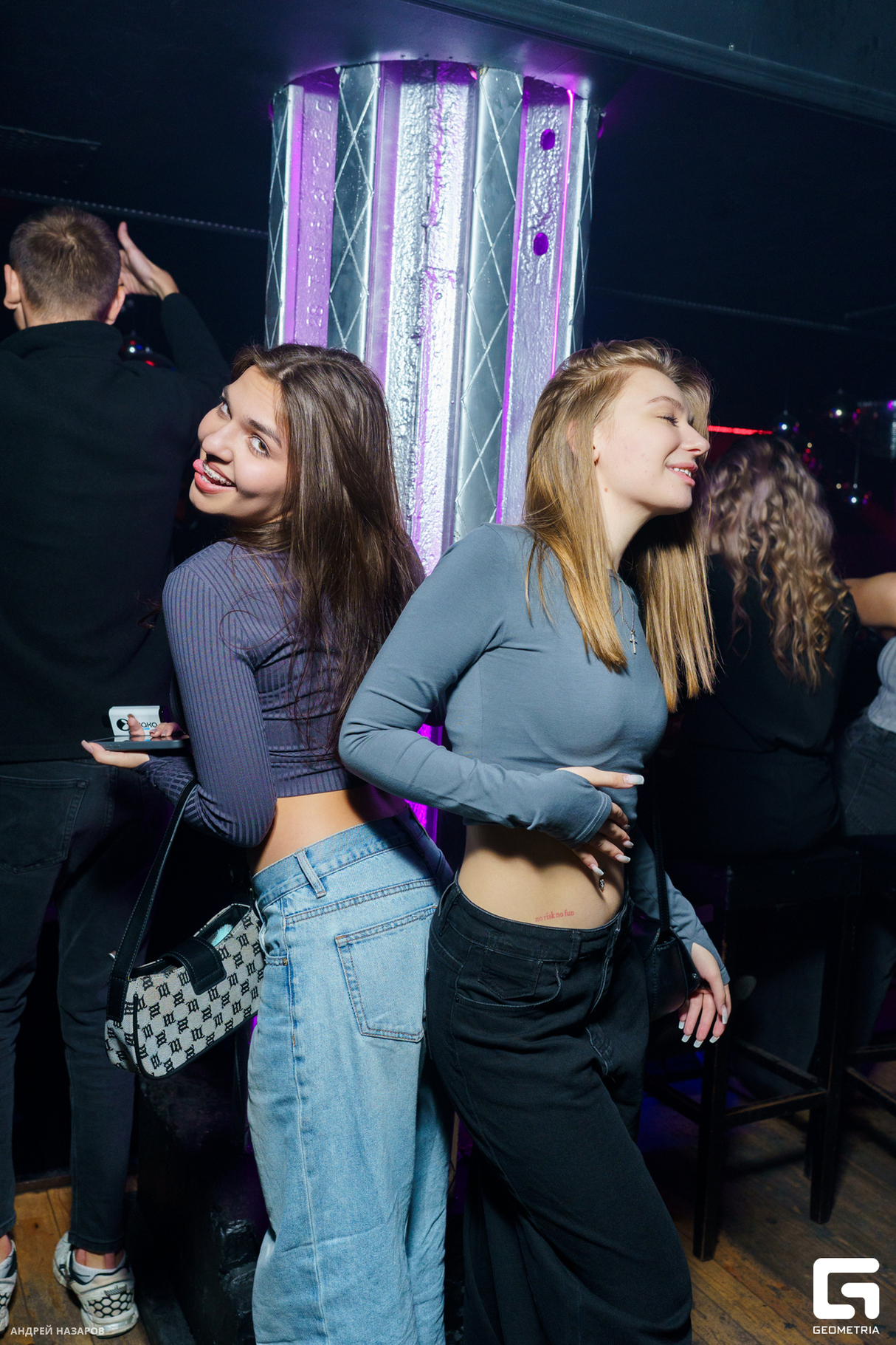 Friday Night 21