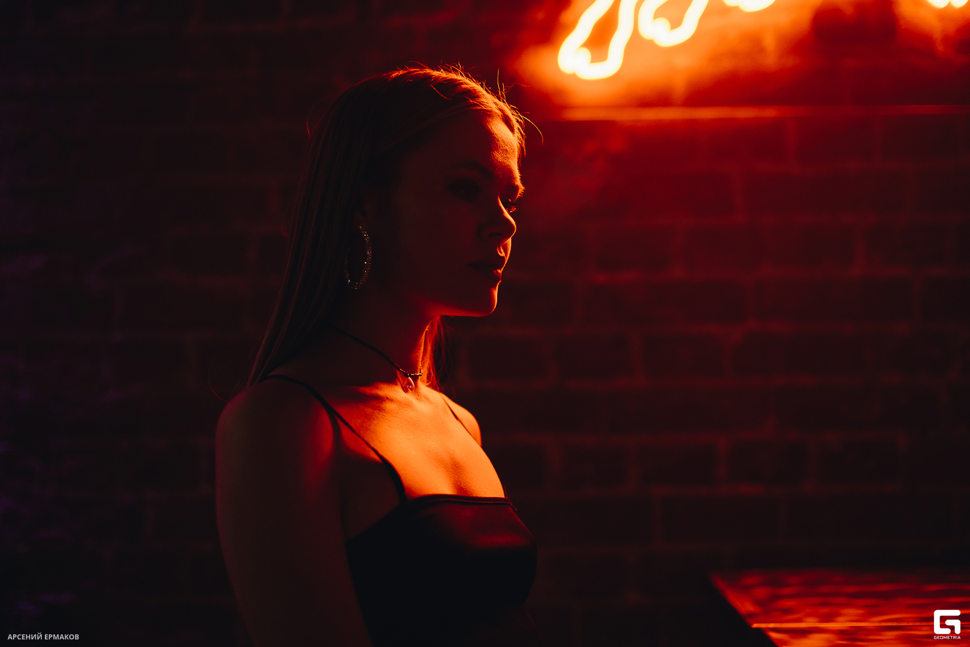 031 235459012023_ermakov.jpg