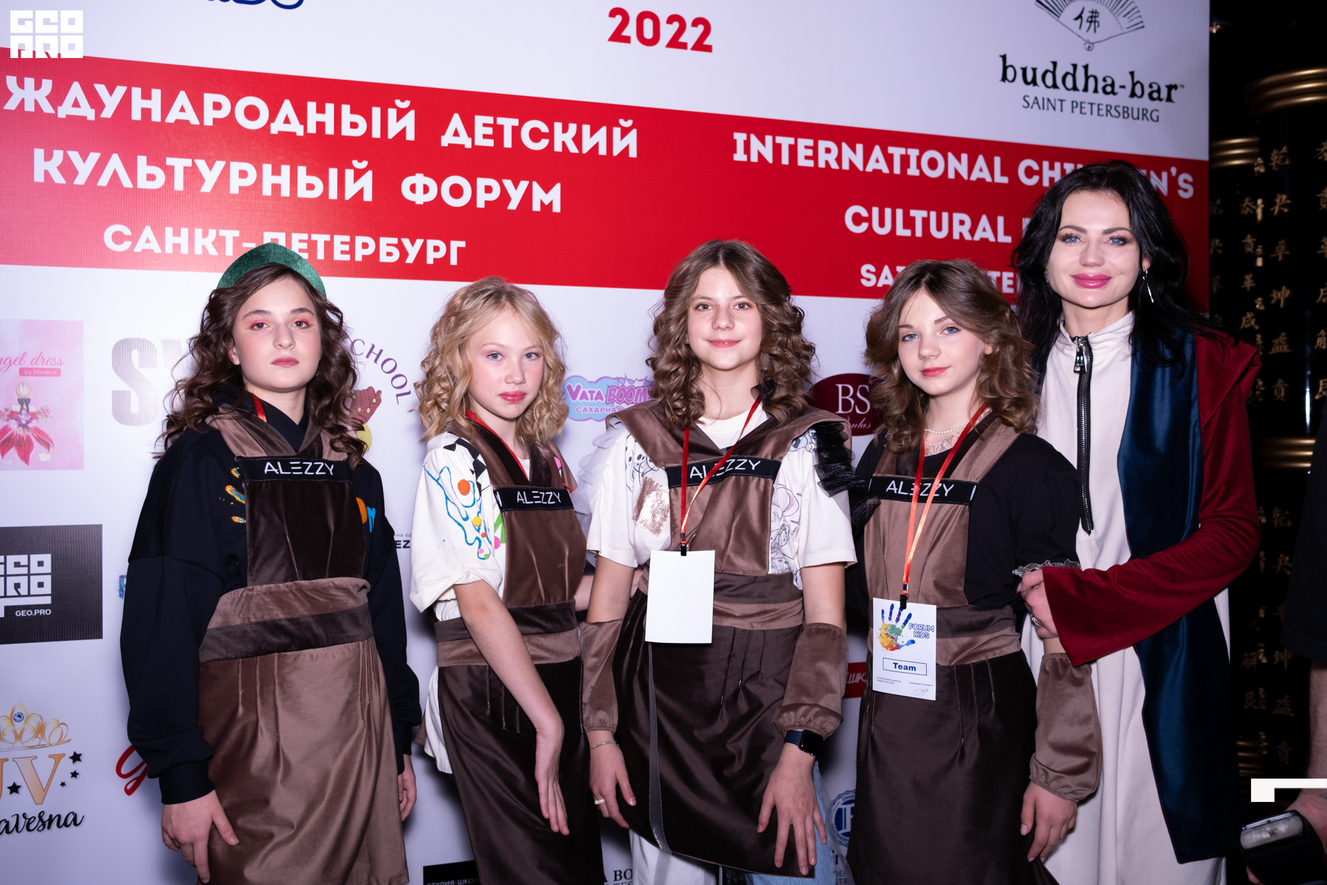 Форум Кидс-460.jpg