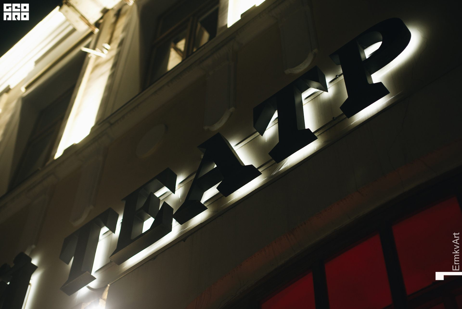 209 2022-10-01-012749_arseniyermakov.jpg