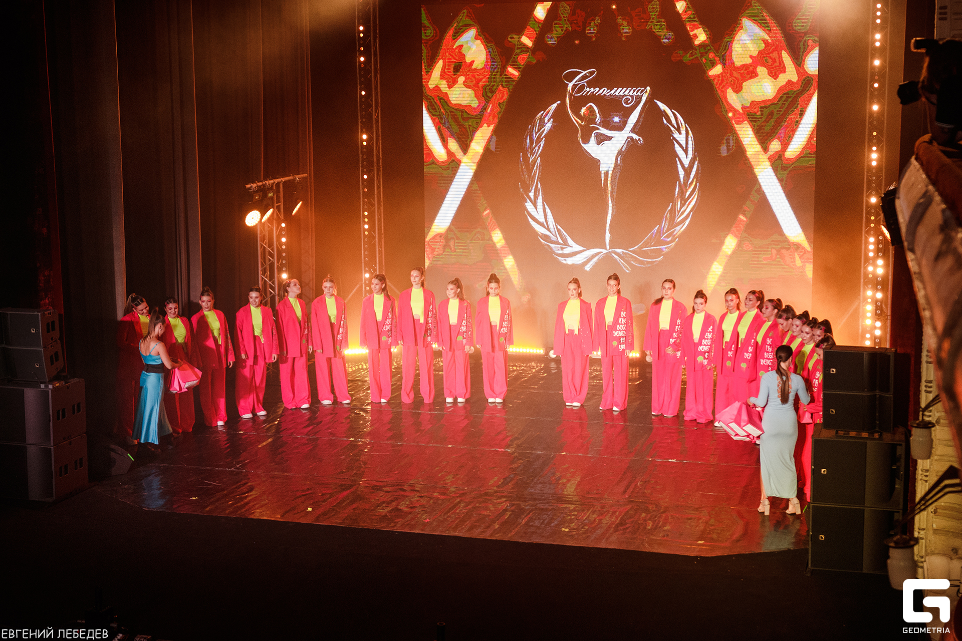 столица 1 (500).jpg