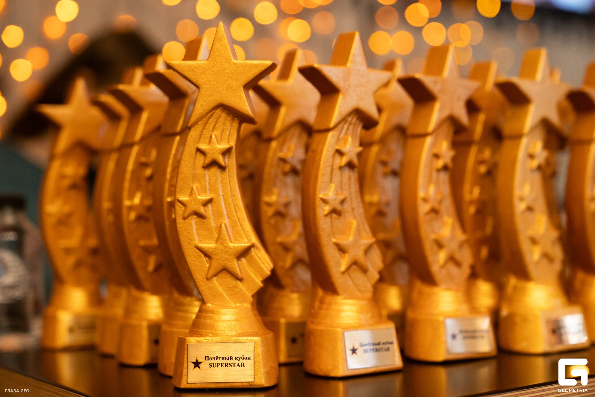 superstar_9_1 (12)_resized.jpg