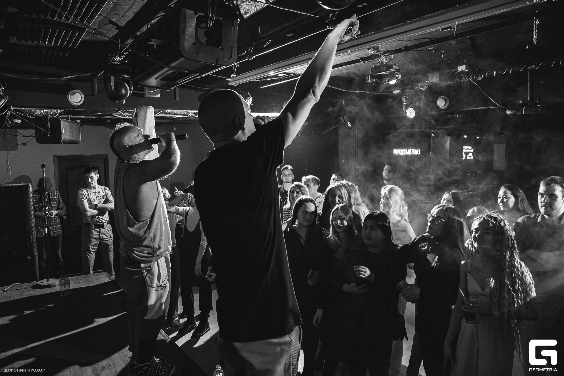 2023.03.07 Лига 093.jpg