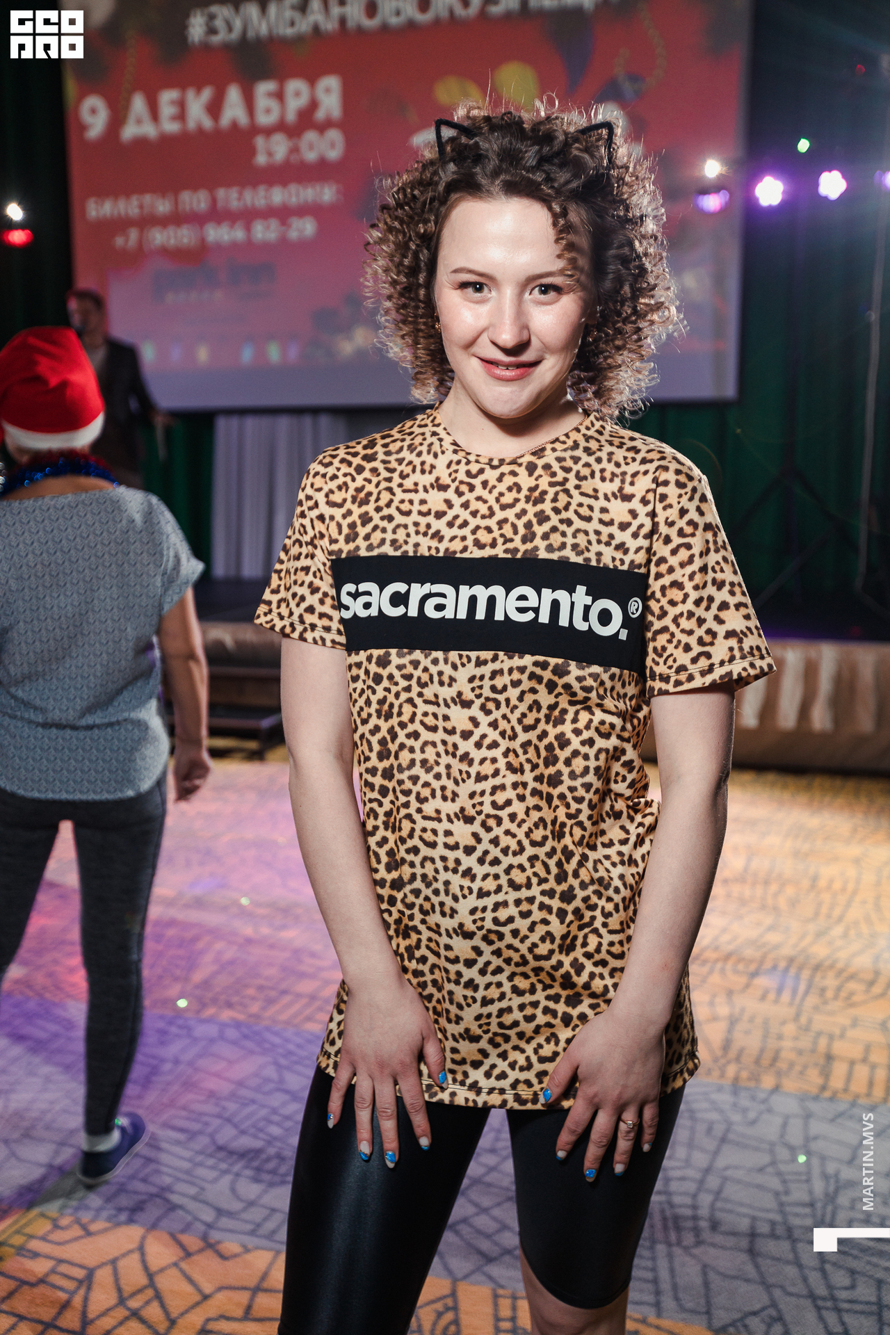 Зумба 9.12.2020-34.jpg