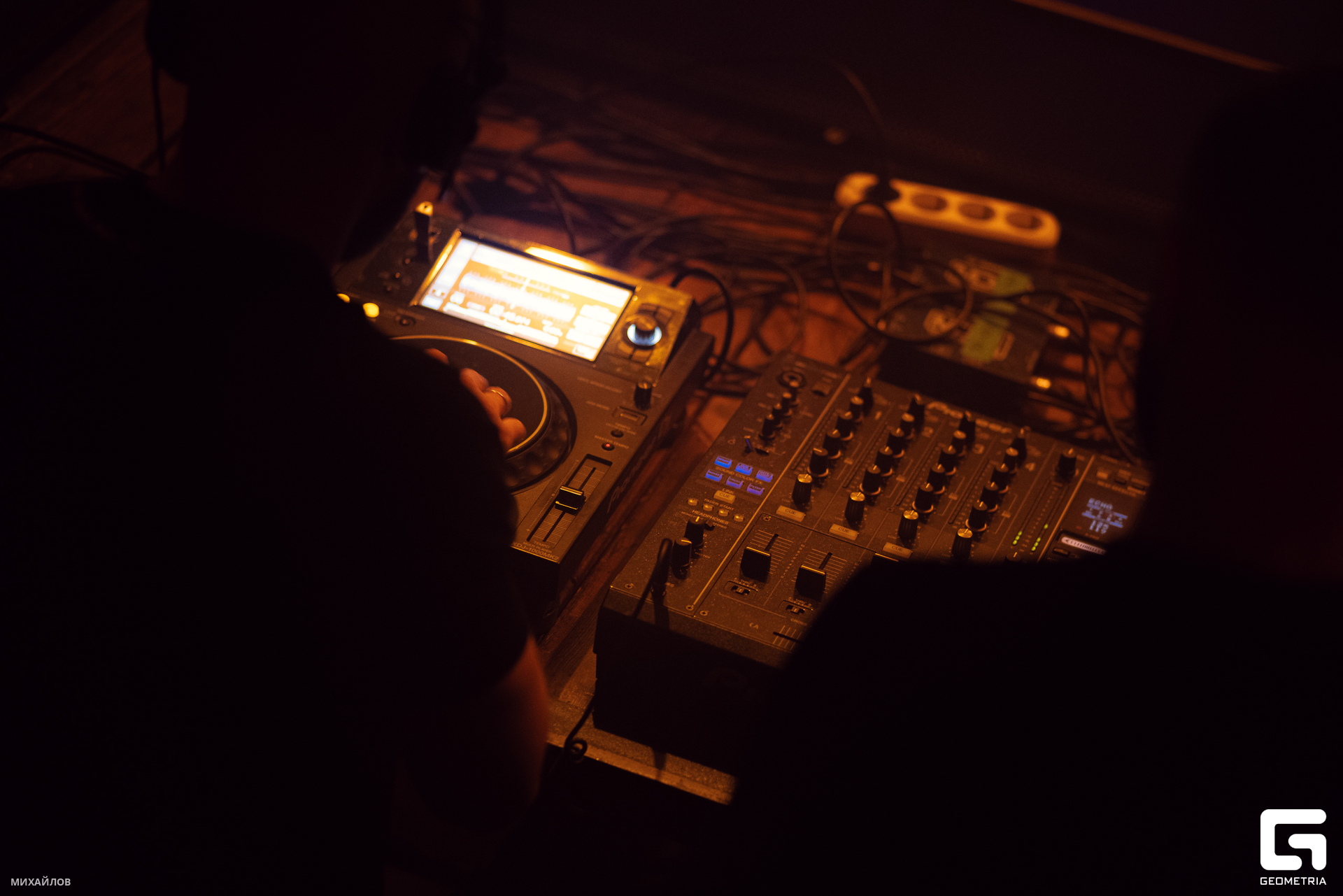 010-20231112-1716-Фабрика - Михайлов - 2560.jpg