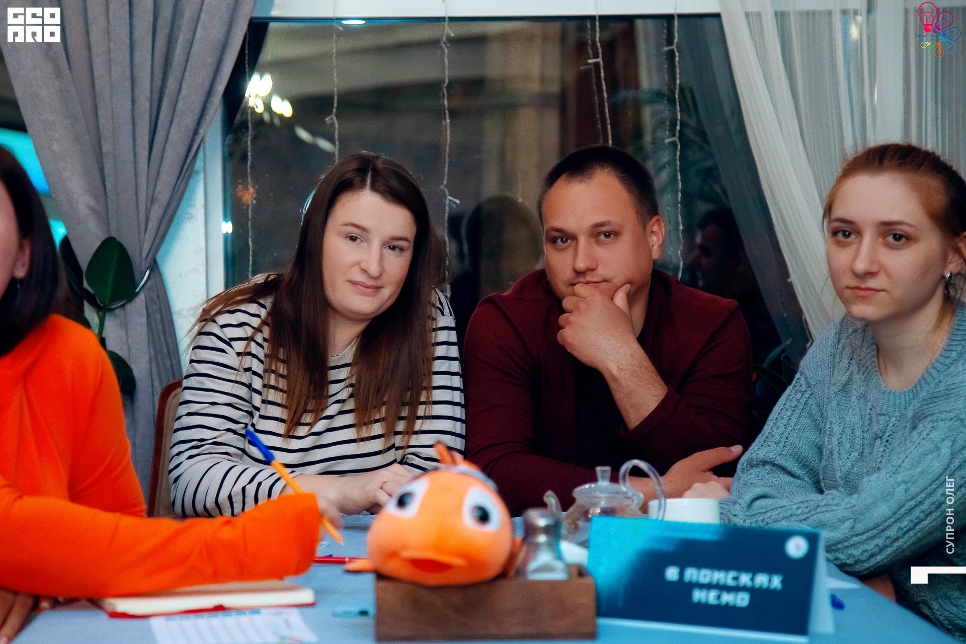 IMG_2354 копия.jpg