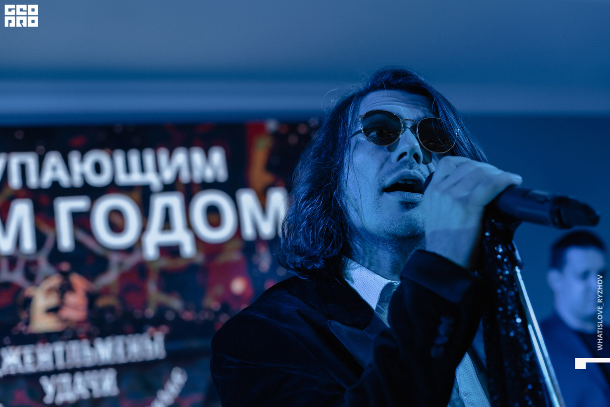 Новогодний ужин 27