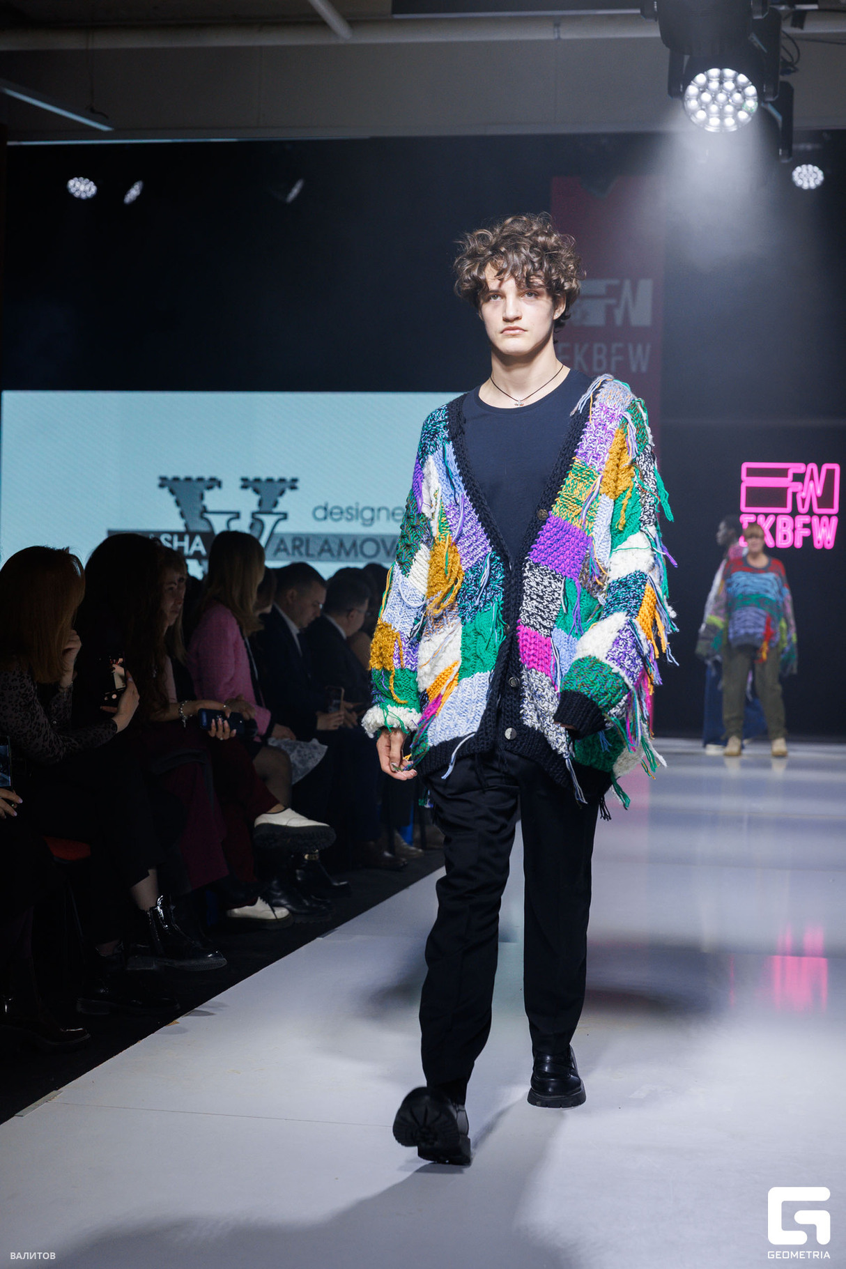 Открытие EKB FW 7