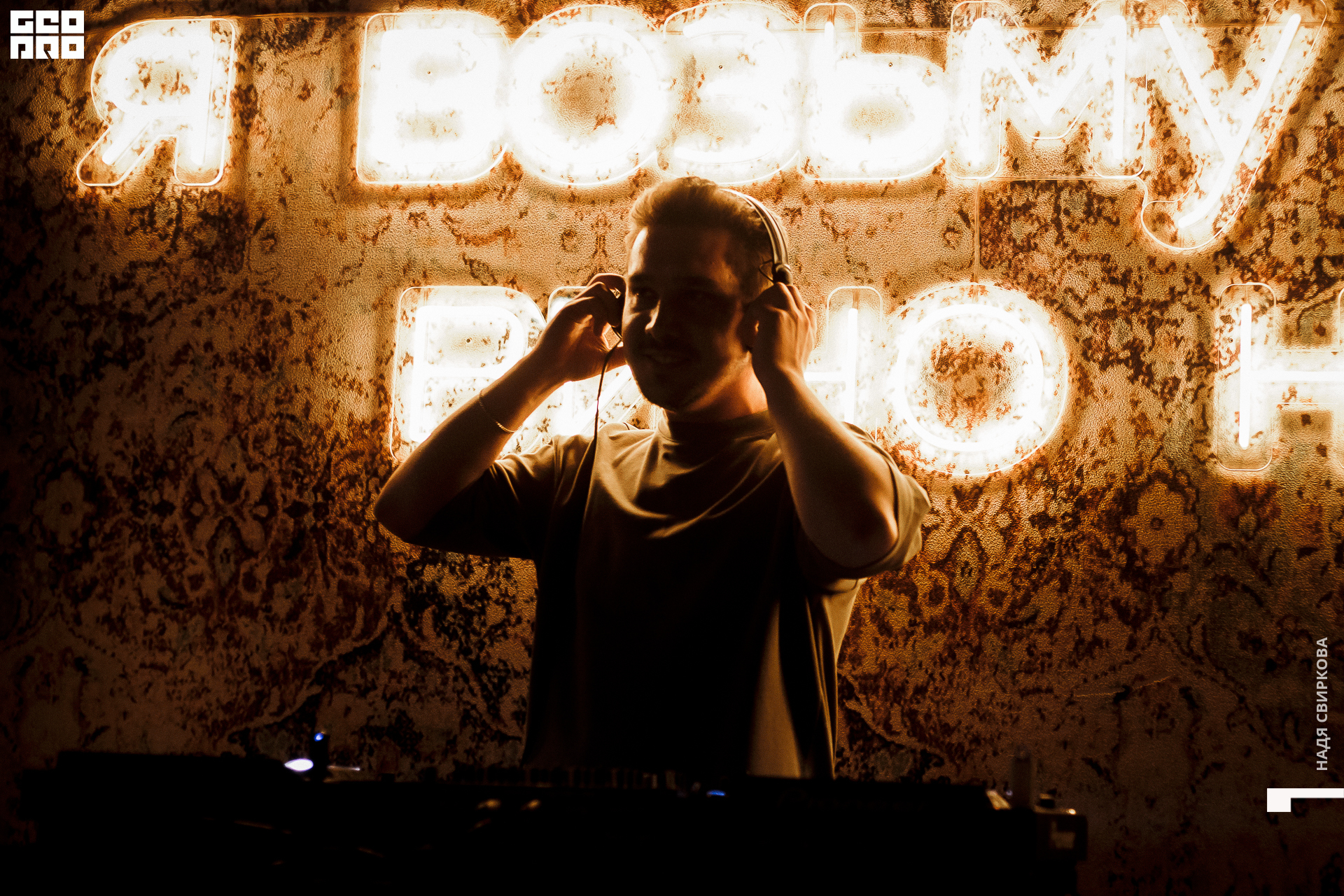 018_22-06-11 ISAEVA.jpg