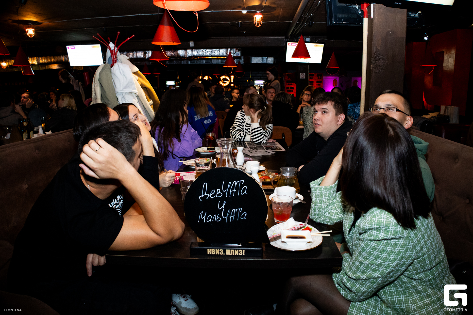 IMG 1 (10 из 169).JPG