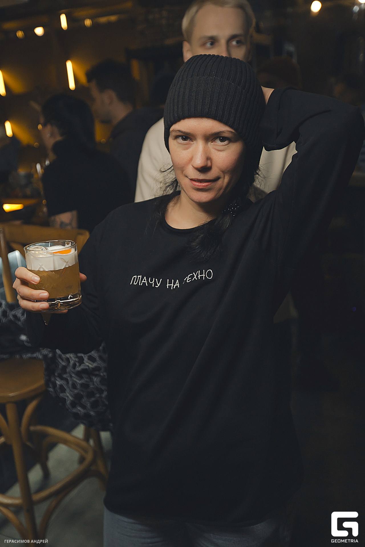 092 Свиристели 17. 02.jpg