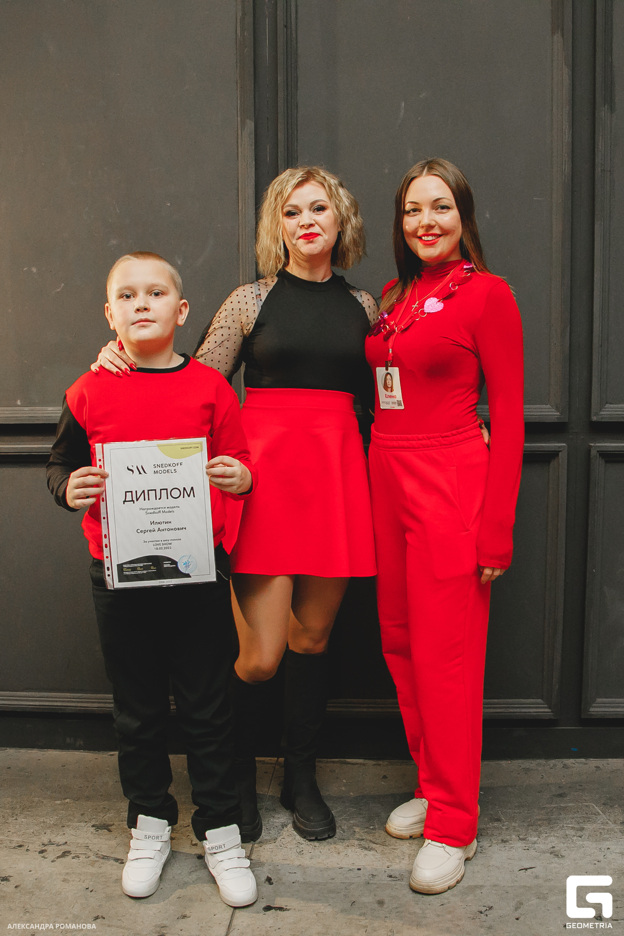 125   022023  231301 .jpg