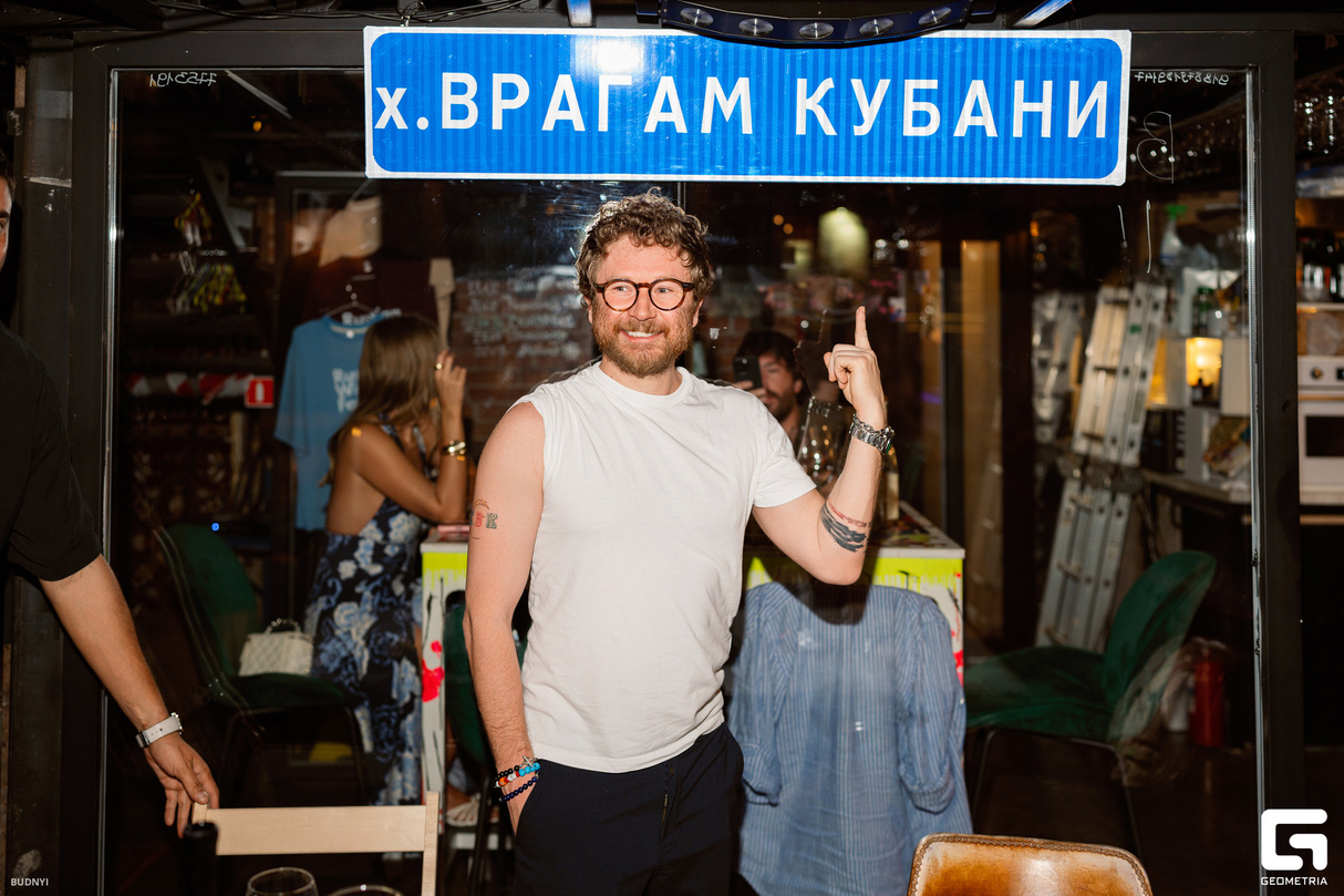 День рождения Винзавода 29