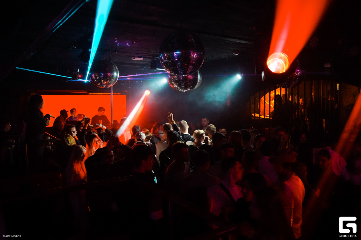 Weekend Party 7
