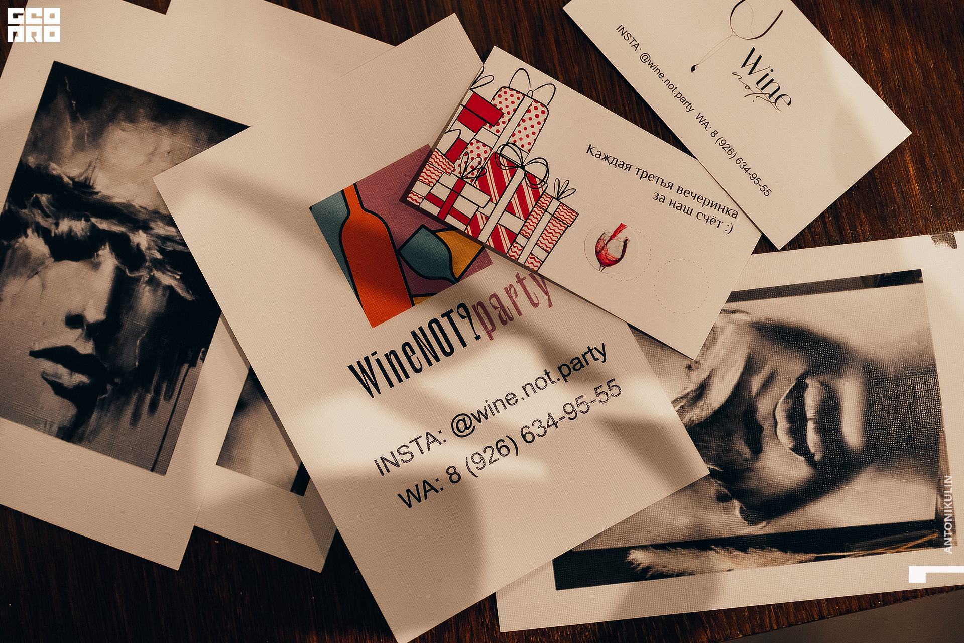 untitled shoot-3174.jpg