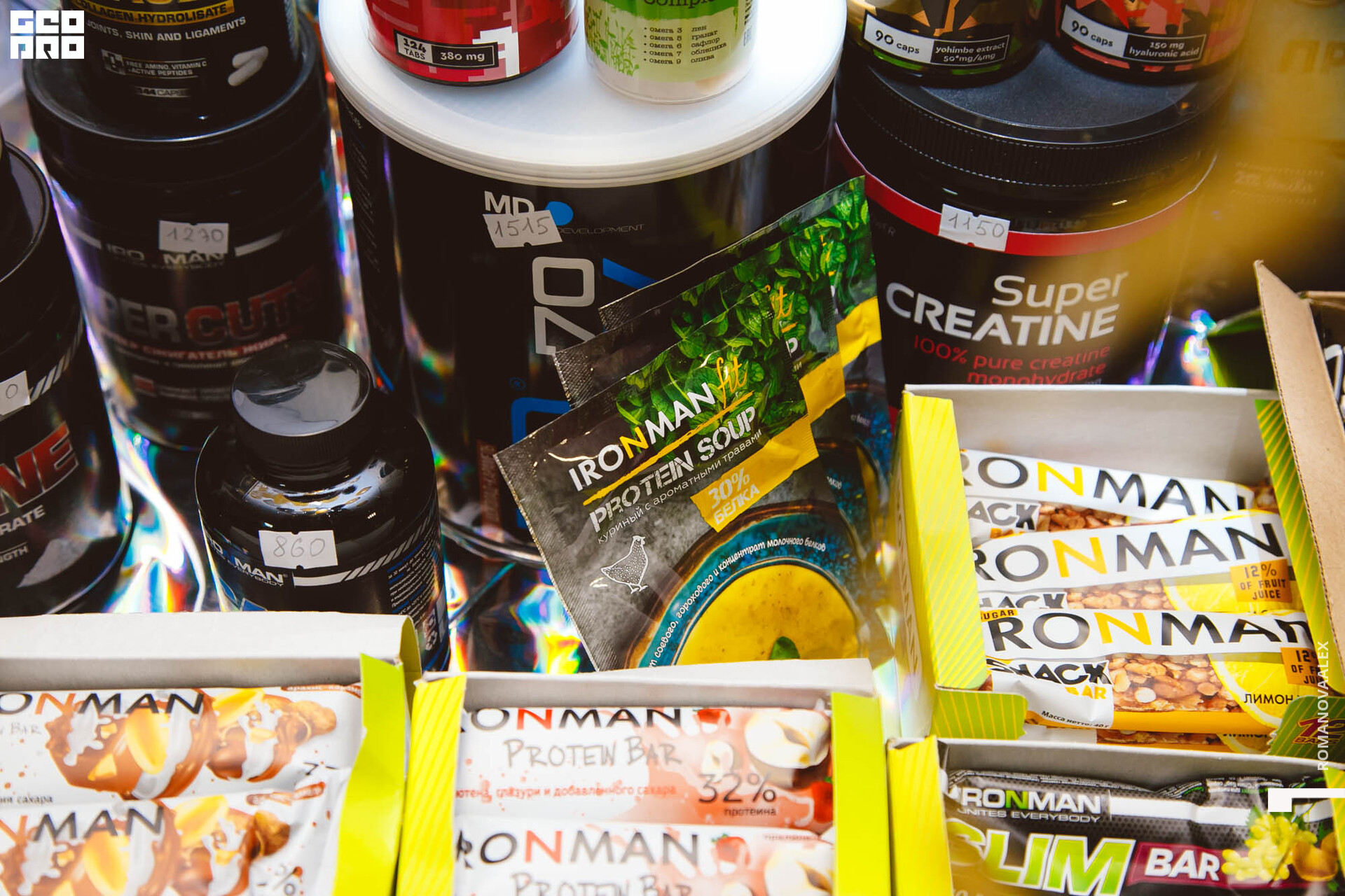 157 211127  101056 _ale_romanova.jpg