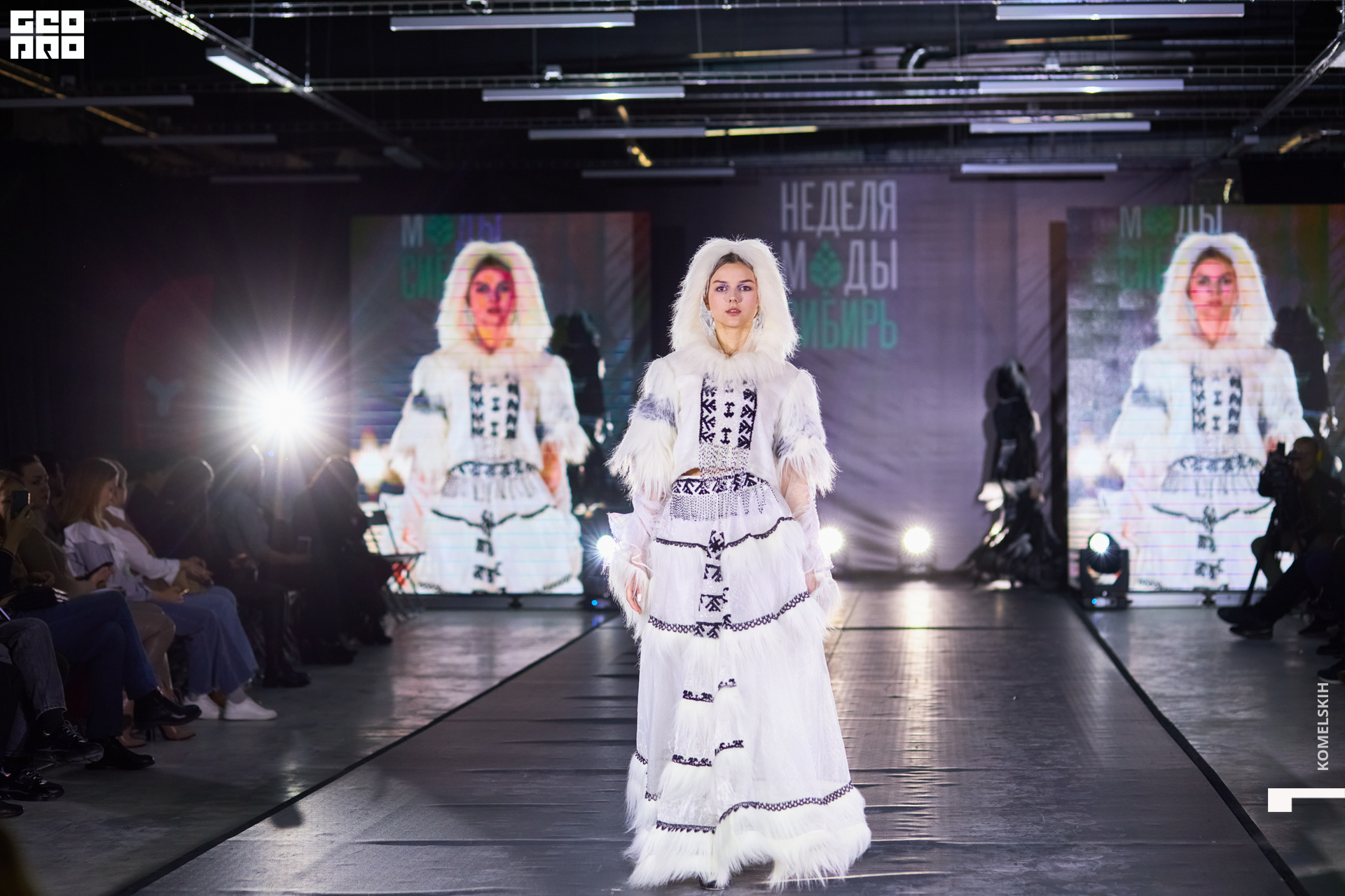 236-2022_10_23-16-14-34 - Komelskih.JPG