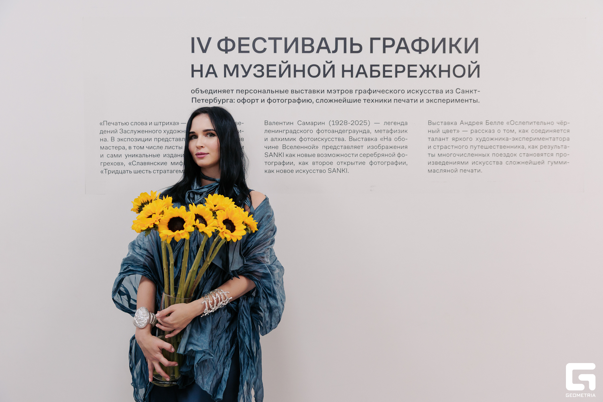 np-113-0W6A0533 2.jpg