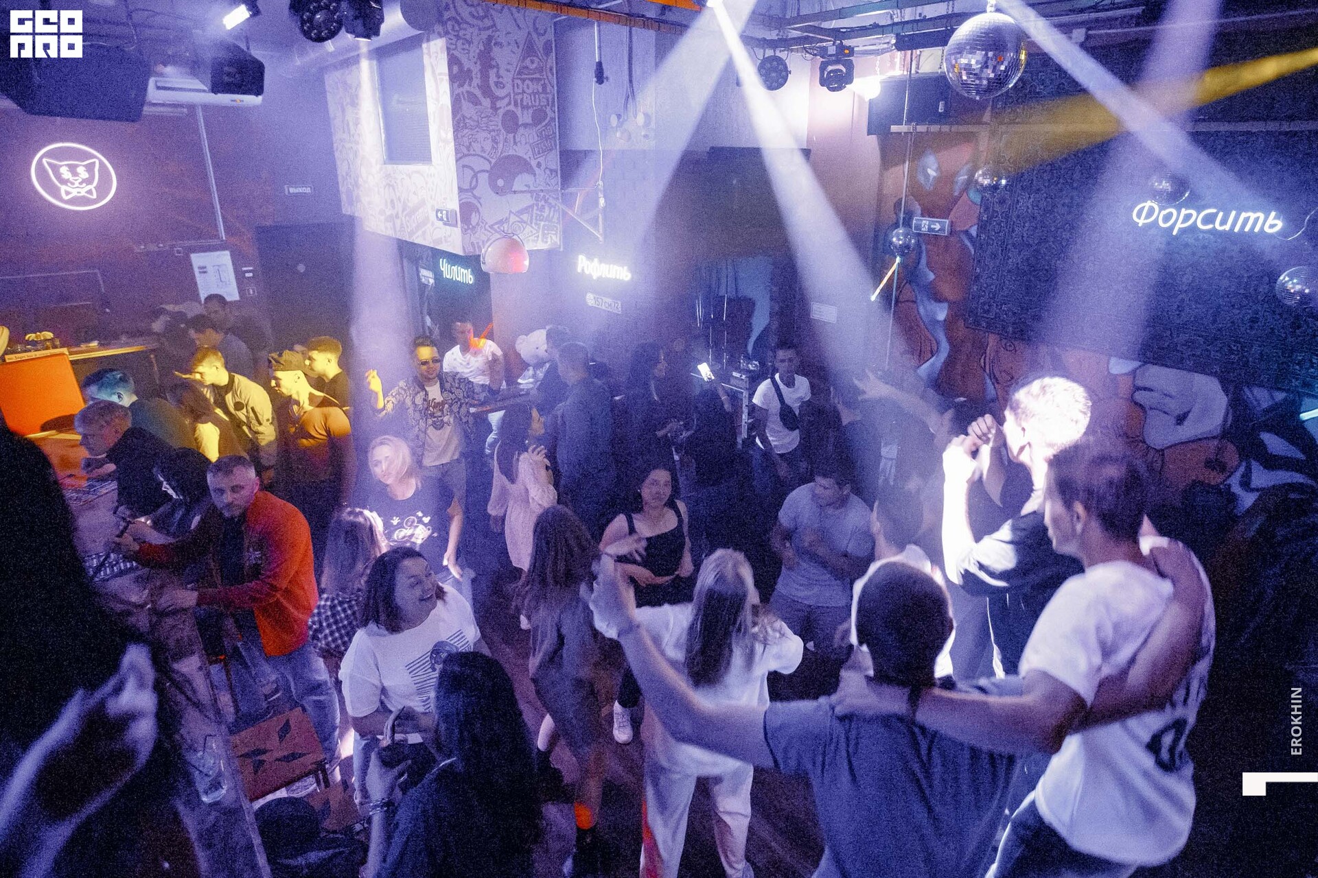 022 2021-06-26_02-26-01-022-EROKHIN.jpg