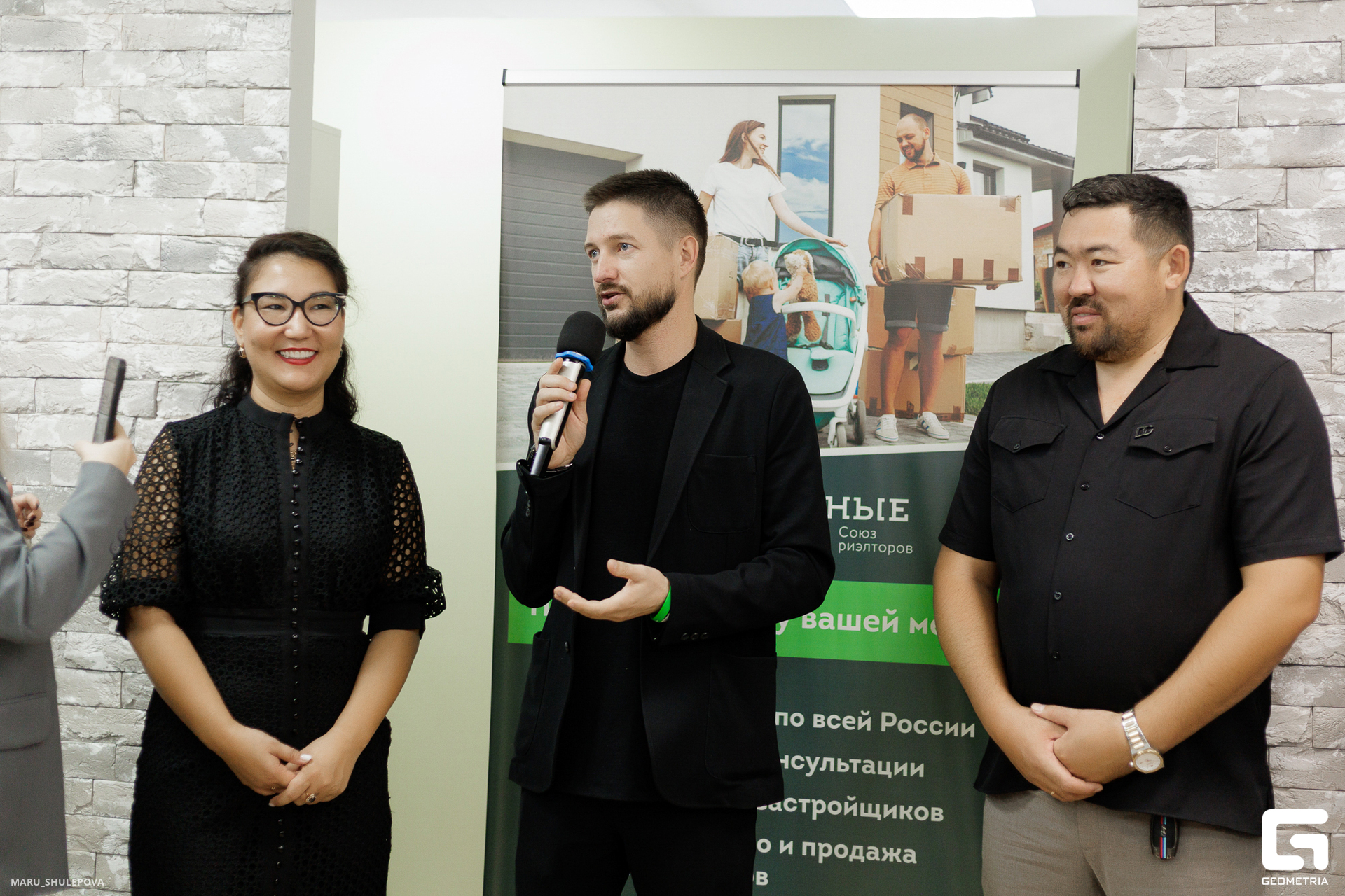 полезные люди-182.jpg