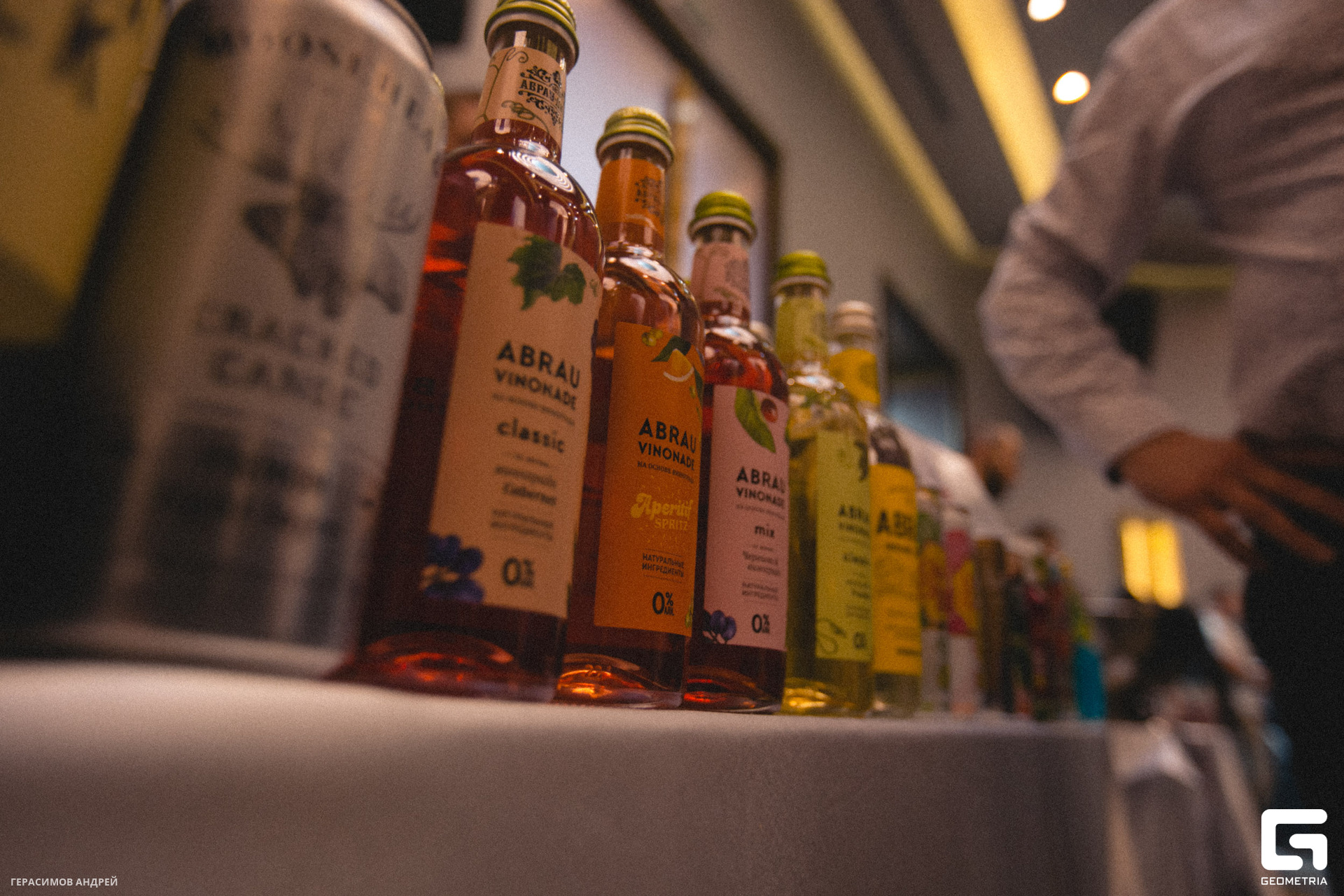 147 Алкотека 28.10.jpg