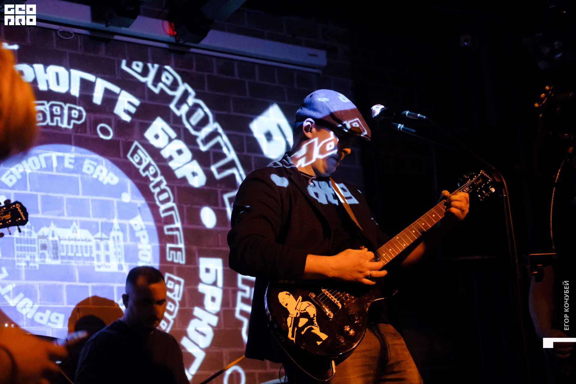 221119 Кочубей 011.jpg