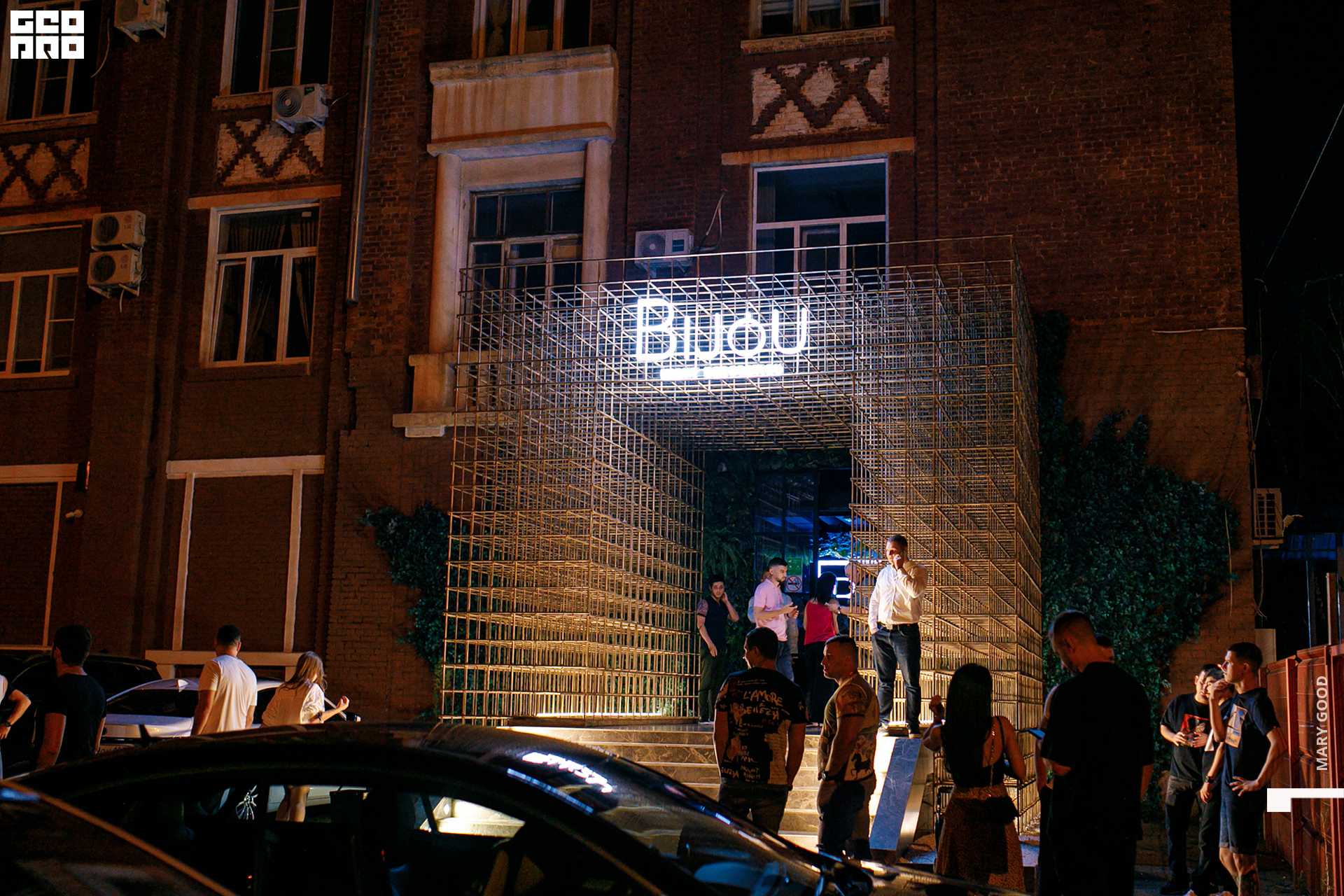 6.08.22 Bijou - Субботник движ105_6575.jpg