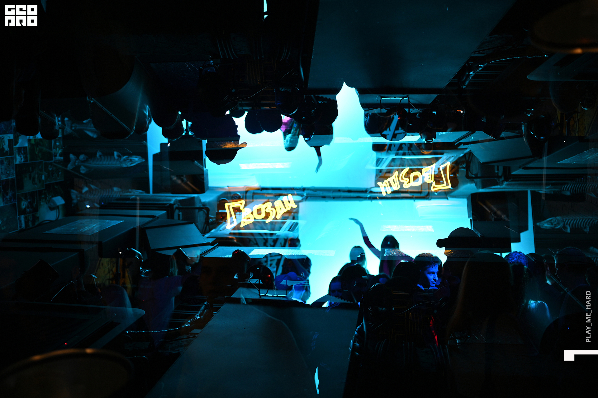 Гвозди 001.jpg