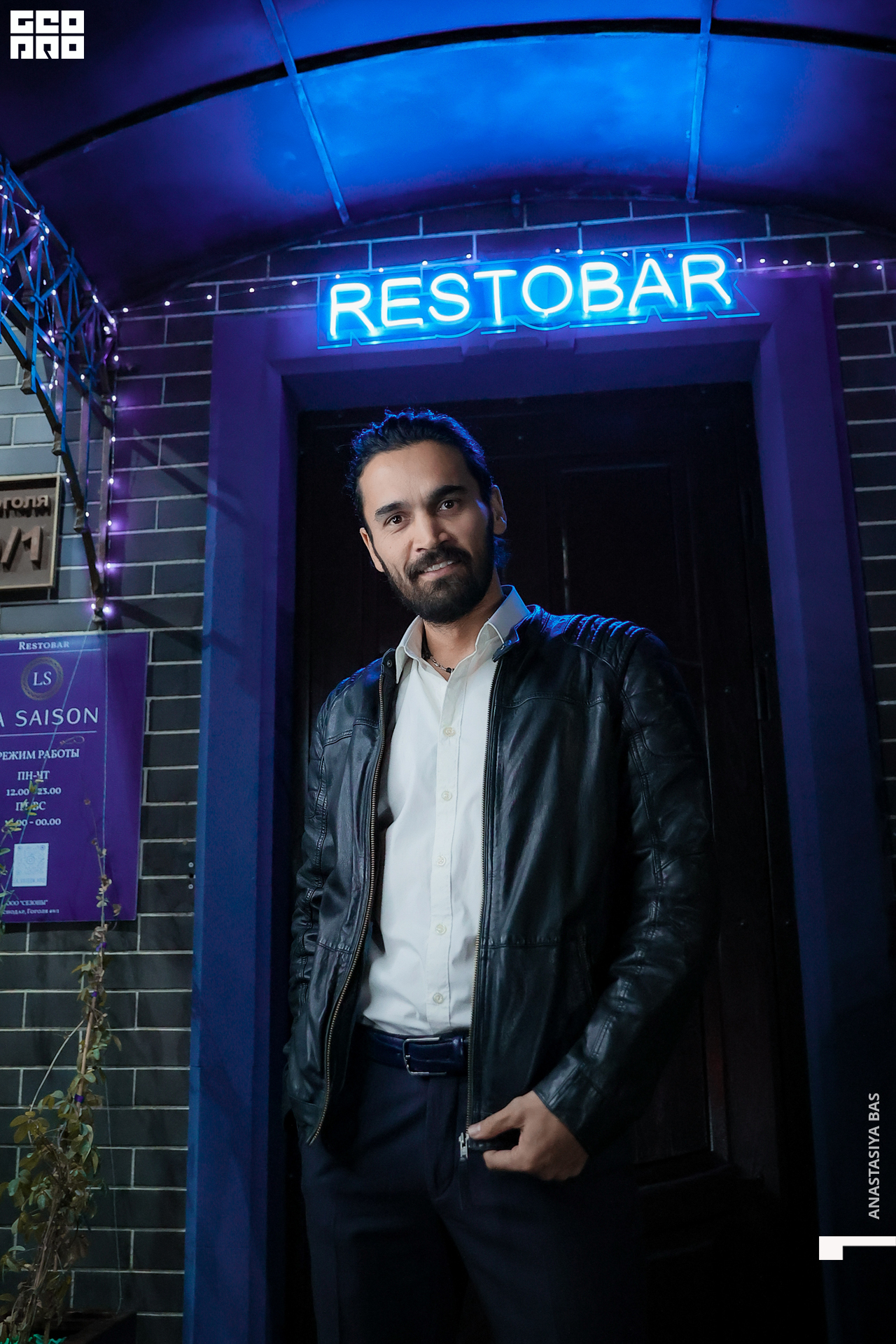 13.11.21. La Saison. Фотограф-ANASTASIYA BAS-737.jpg