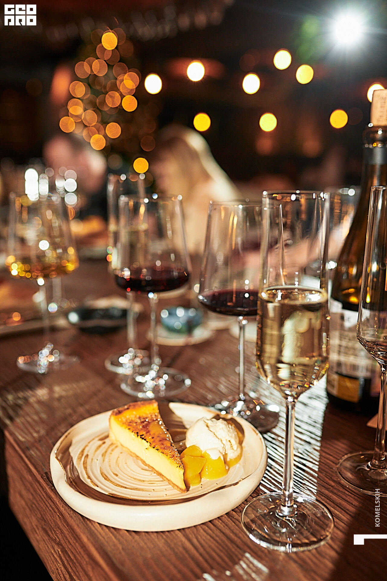 110-2020_12_24-21-52-21 - Komelskih.jpg