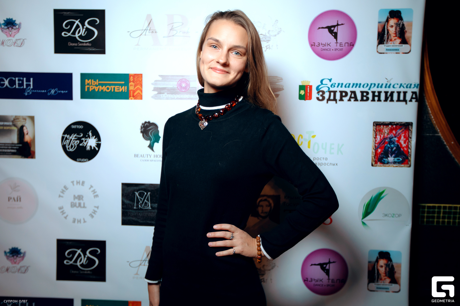 0N5A0232 копия.jpg