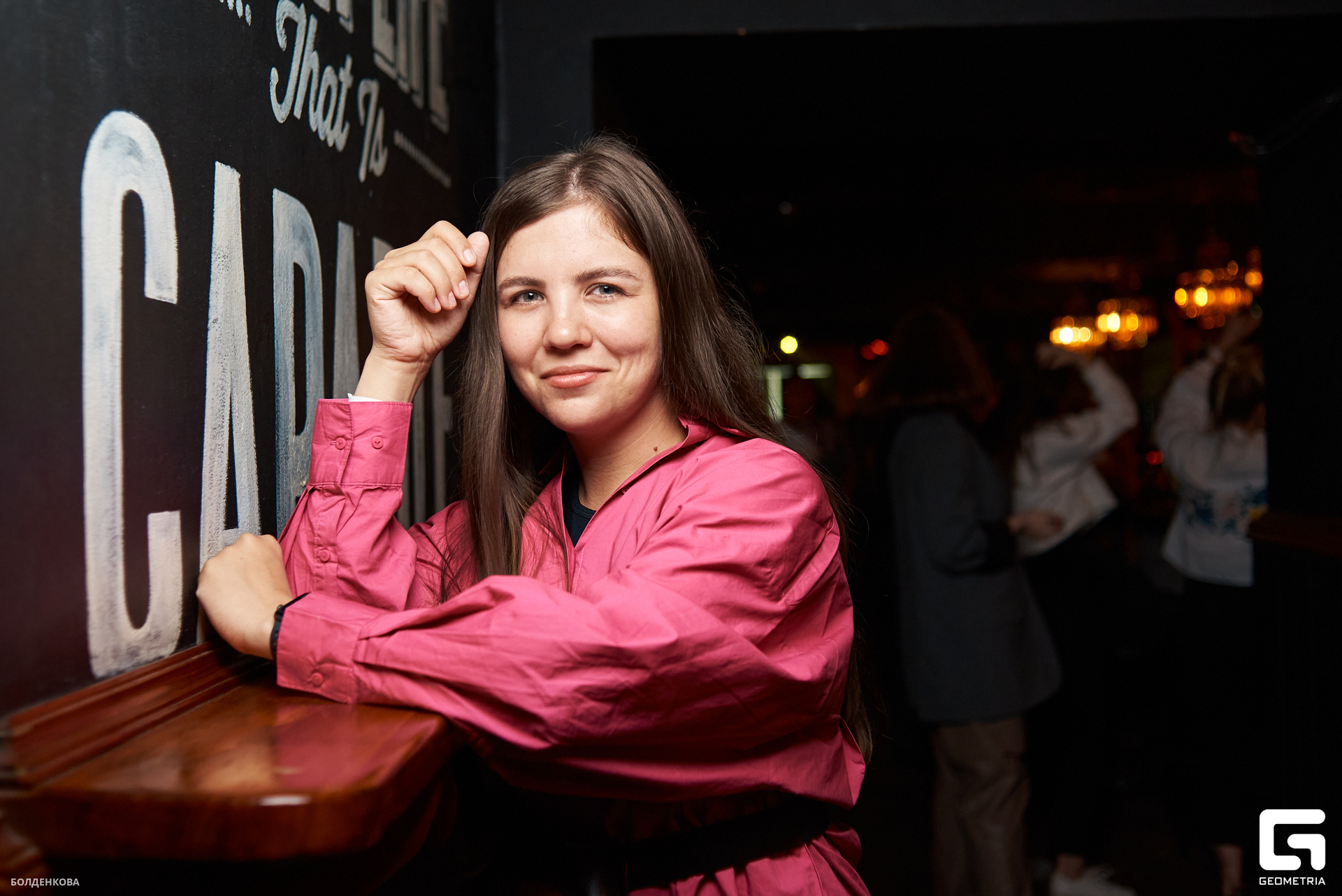 022_10-06-23_12-07 _Boldenkova.jpg