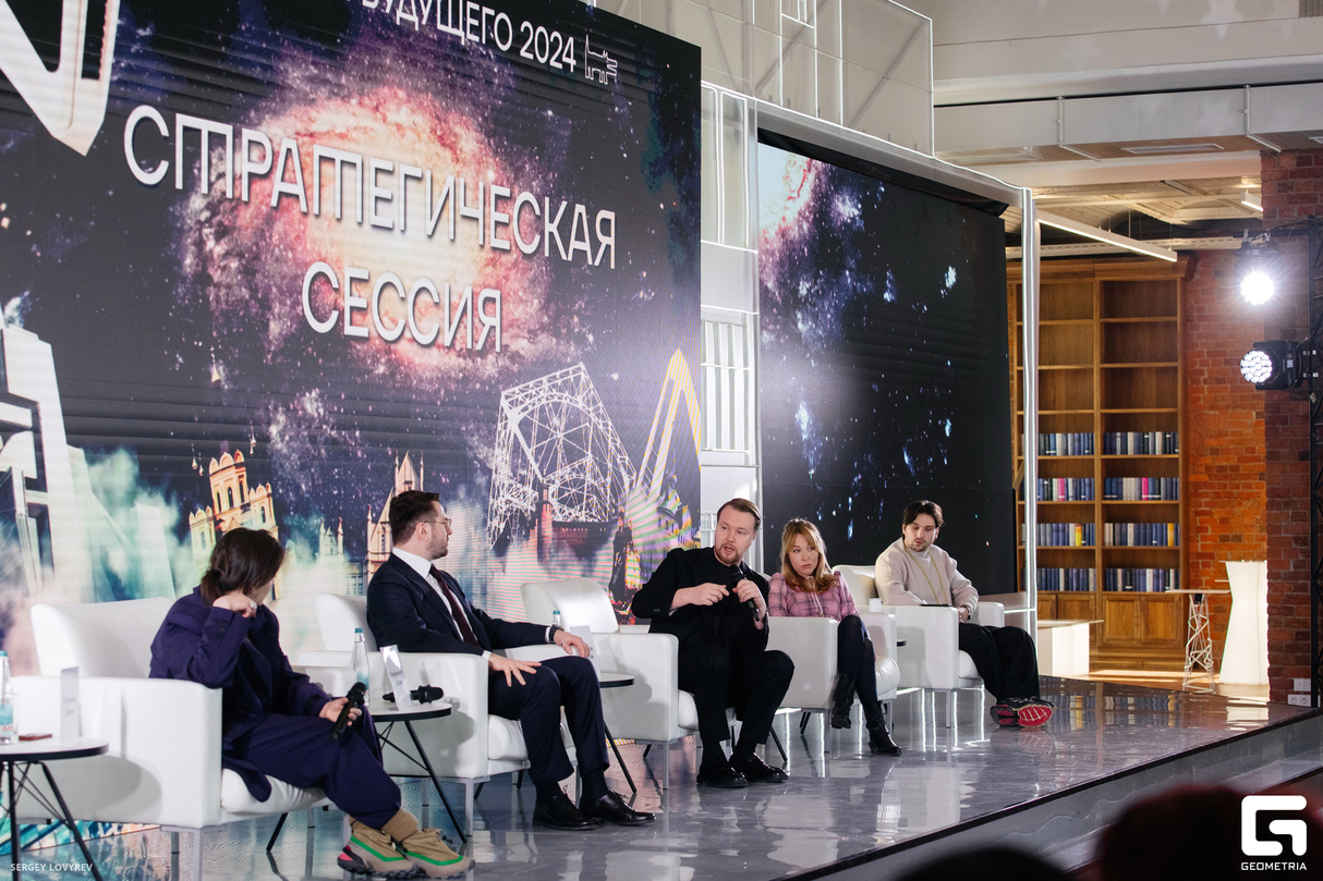 Медиа-день и премия «Нижний будущего — 2024» от НН.Собака.ru 21