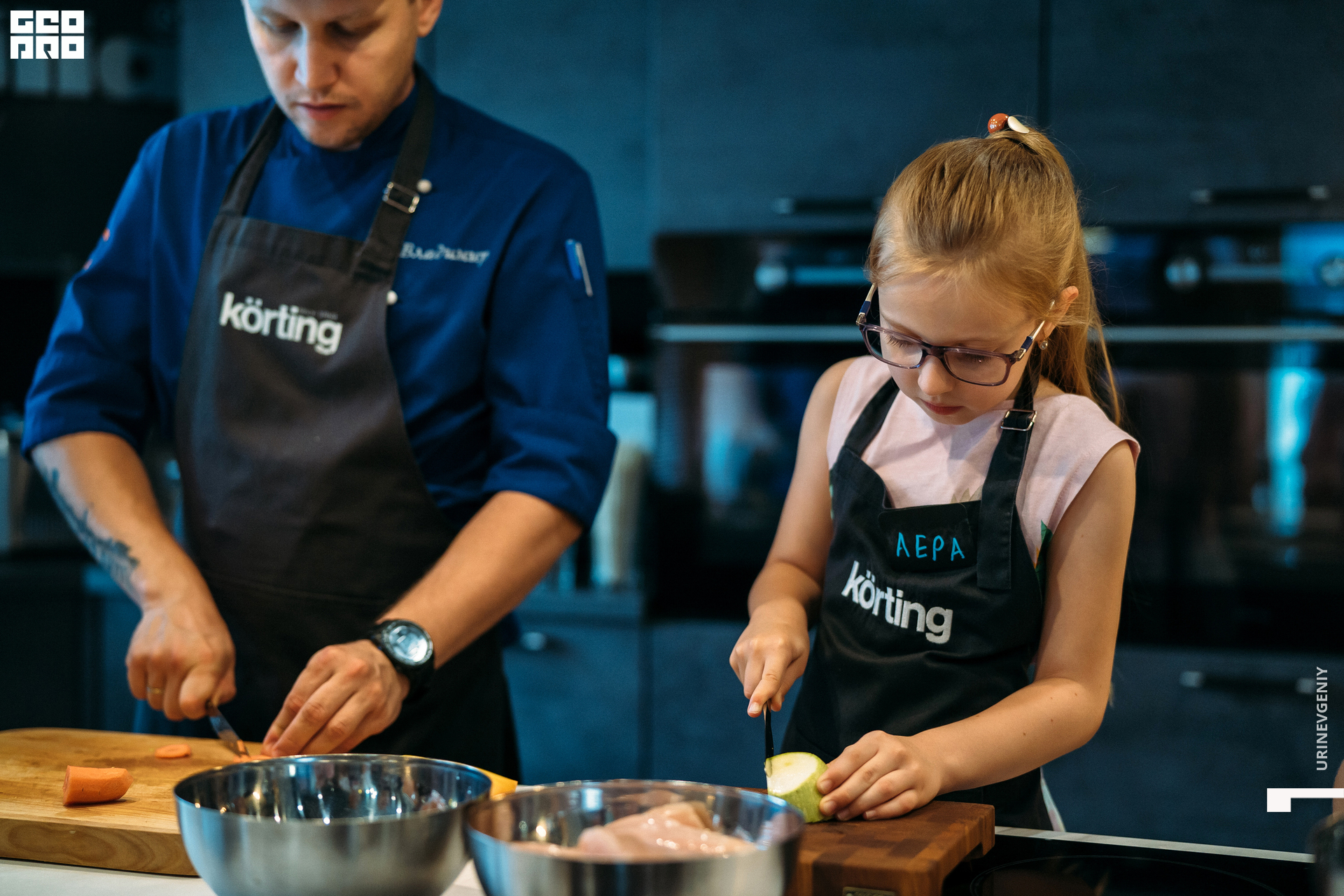 09.07.2021. Каре День (12).jpg