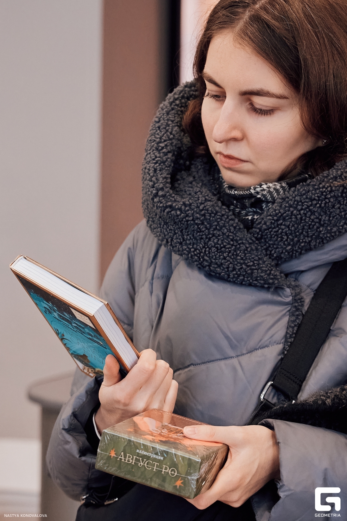 Книжная ярмарка МИФа 12