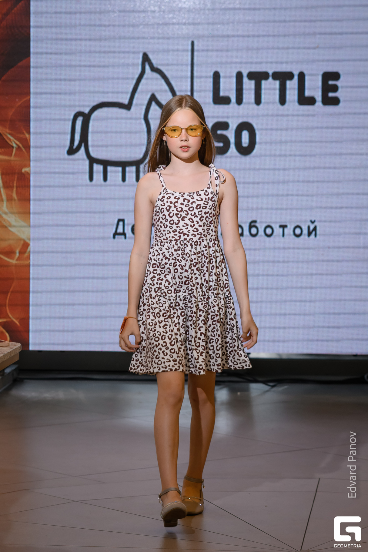Fashion Princess of Crimea 2023 26