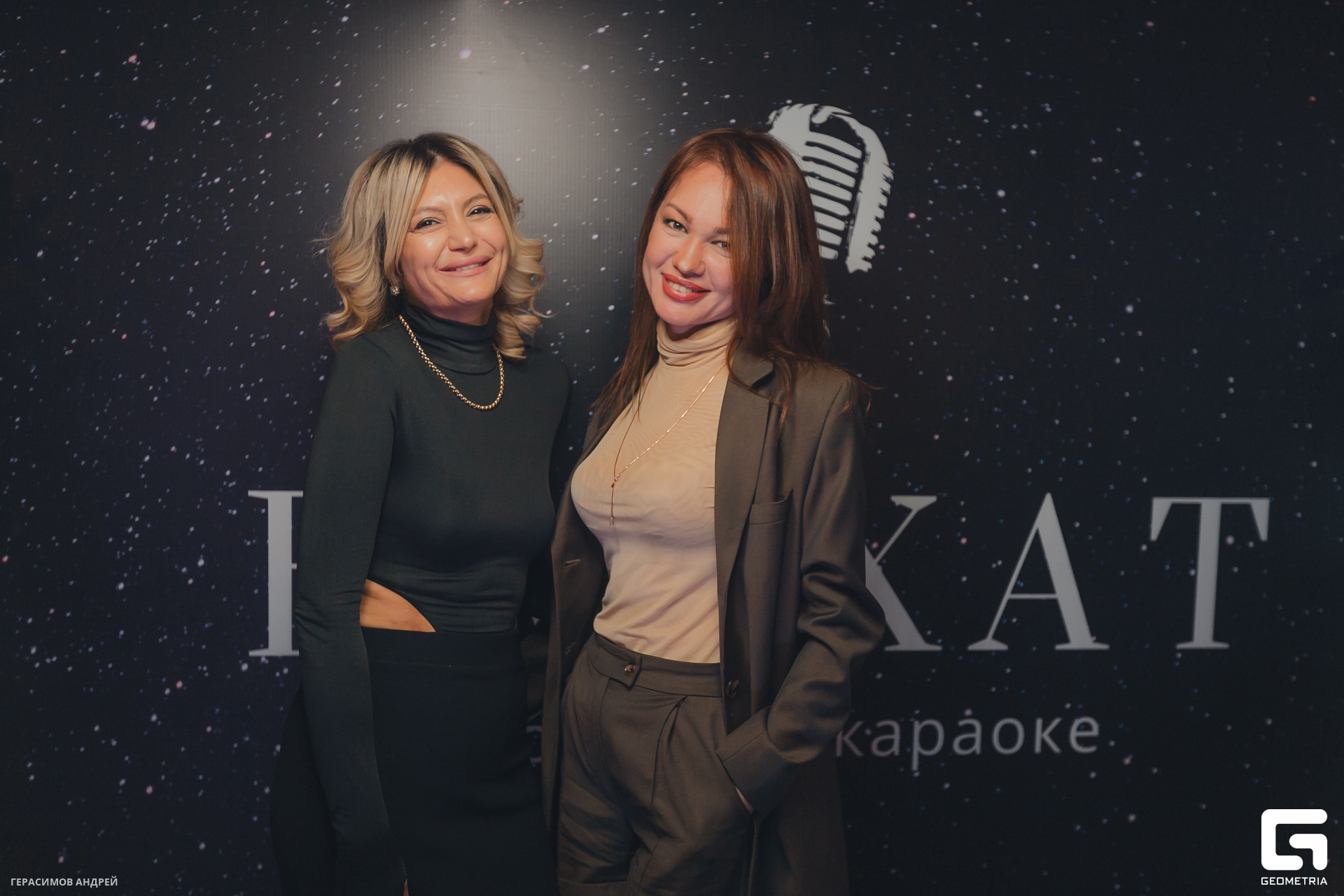 047 Бархат 18.11.jpg